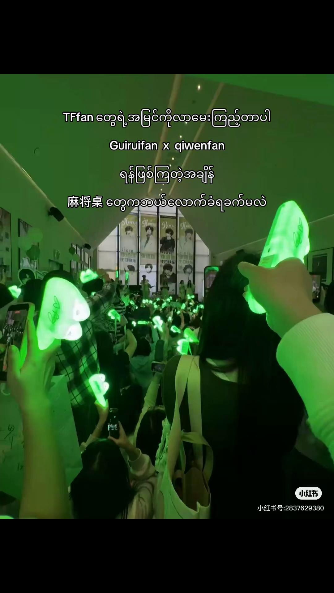 @๐
๐ข๐๐๐๐๐๐ โ๐๐ (็ๆฏ็ ๏ผ