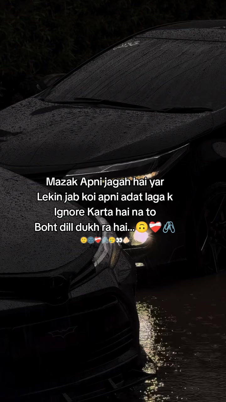 @𝘼 𝘽 𝘿 𝙐 𝙇 𝙇 𝘼 𝙃 𖤍🥶