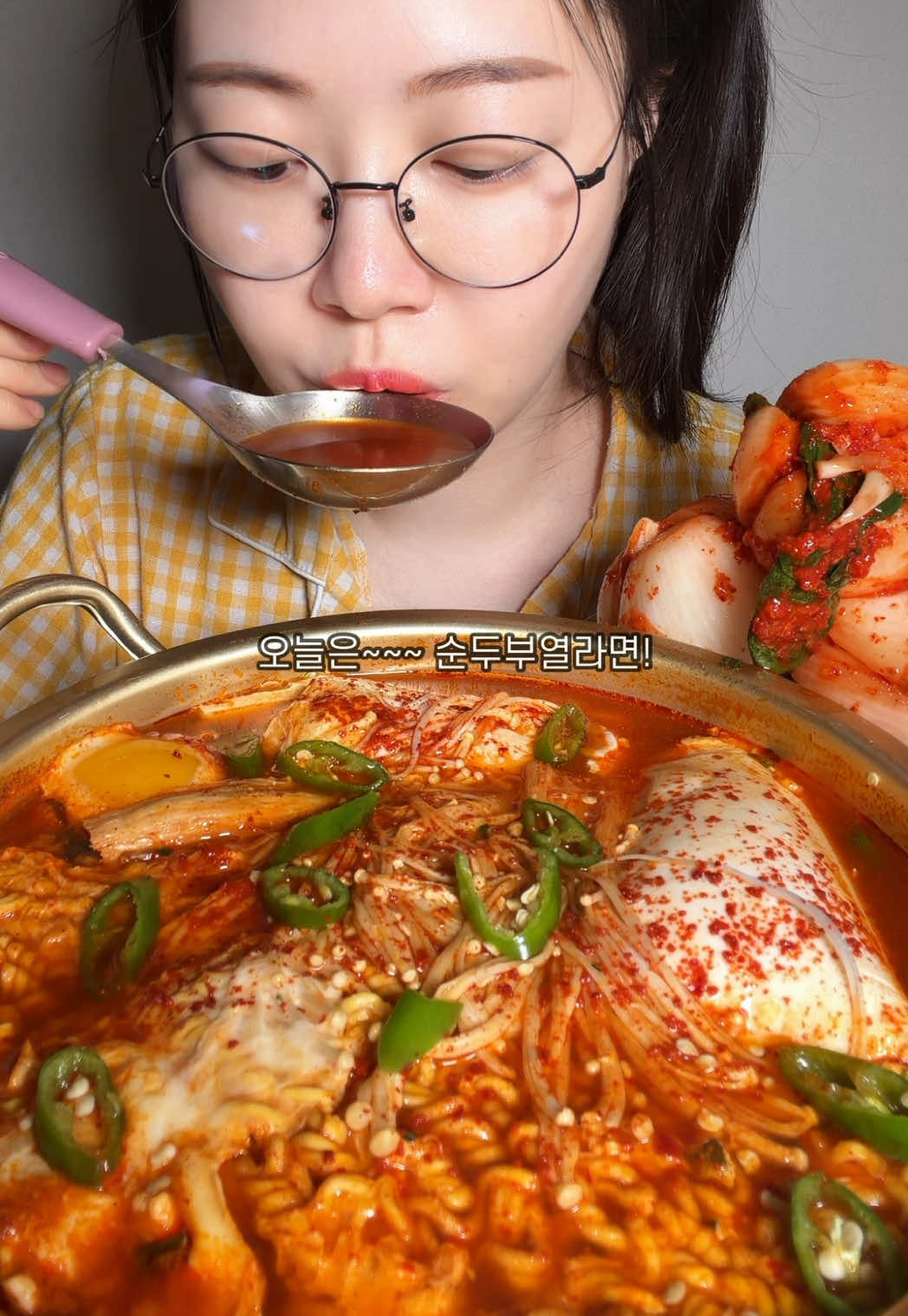 @잘먹는입큰언니