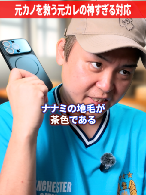 @だいきん先生📙👨&zwj;🏫不登校の専門家