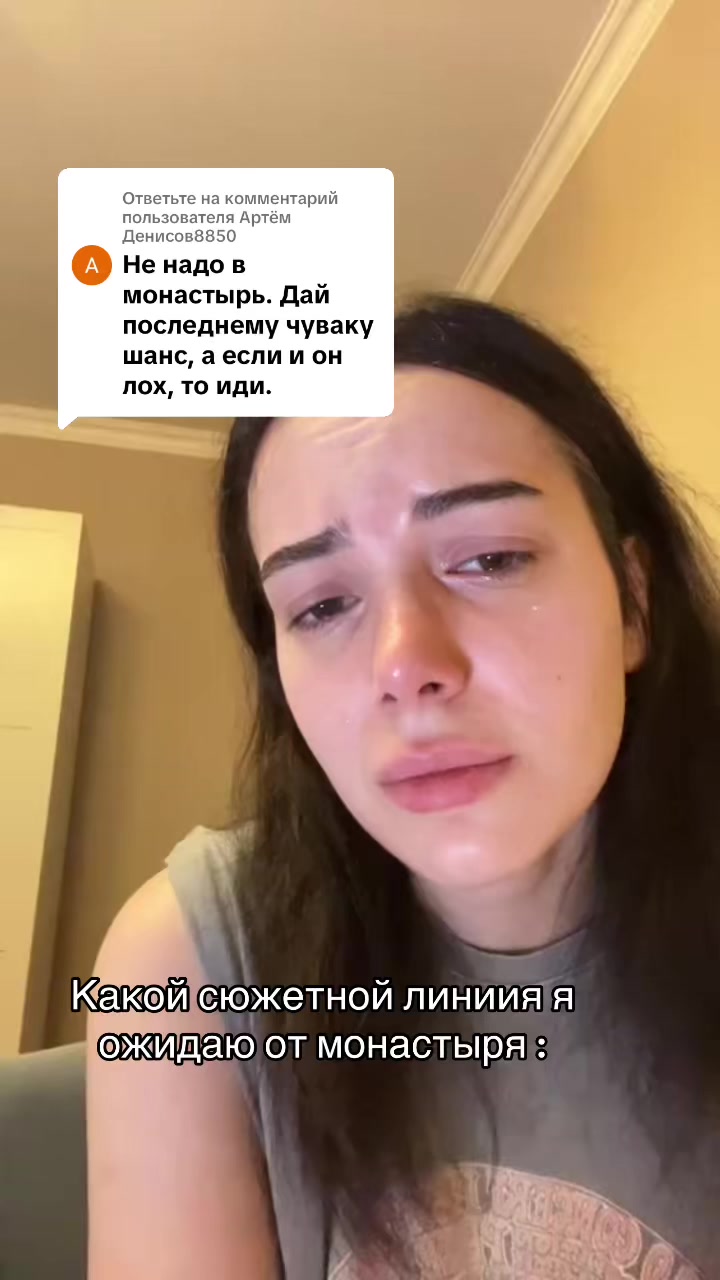 @deleted