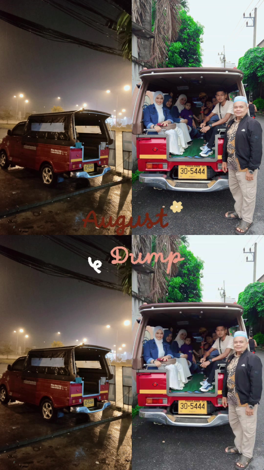 @tuk tuk areunang tour