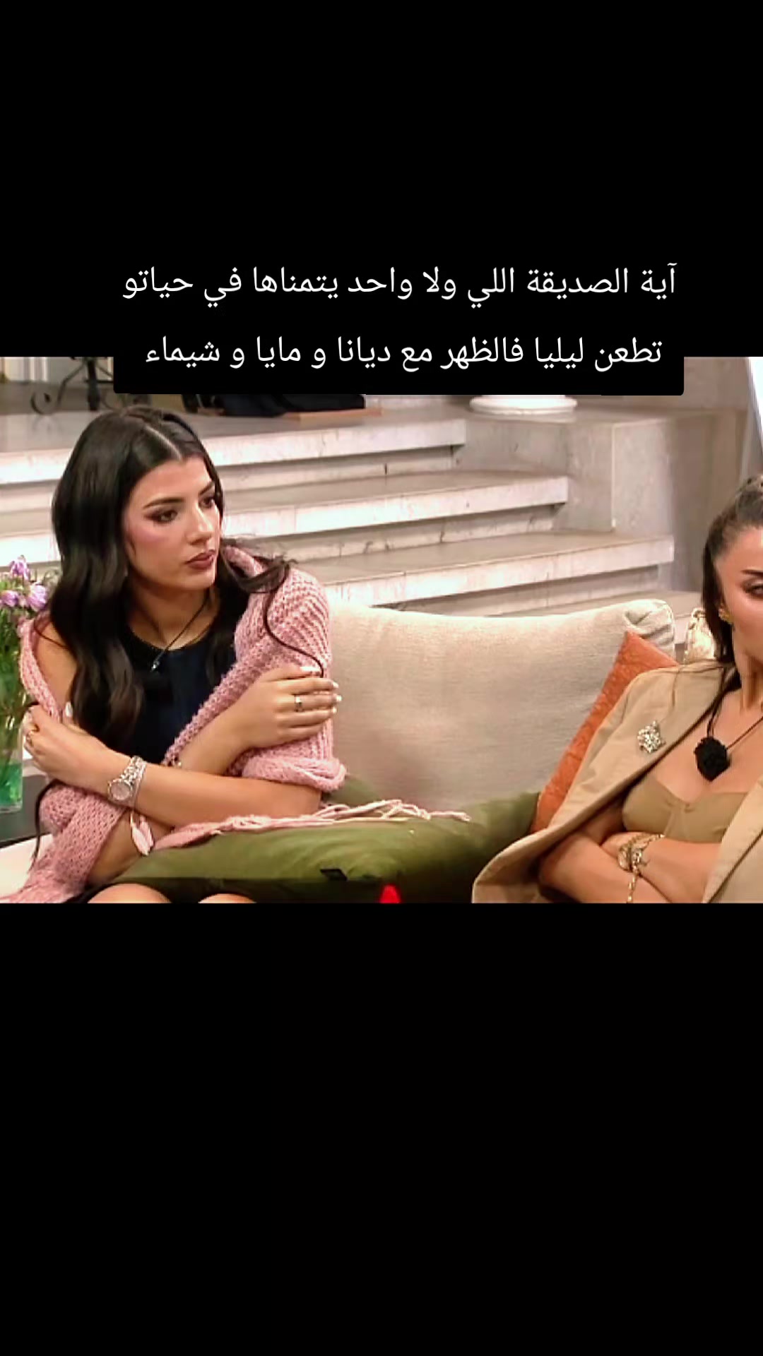 @𝐆𝐚𝐭𝐭𝐮𝐳𝐨🇩🇿🇸🇦