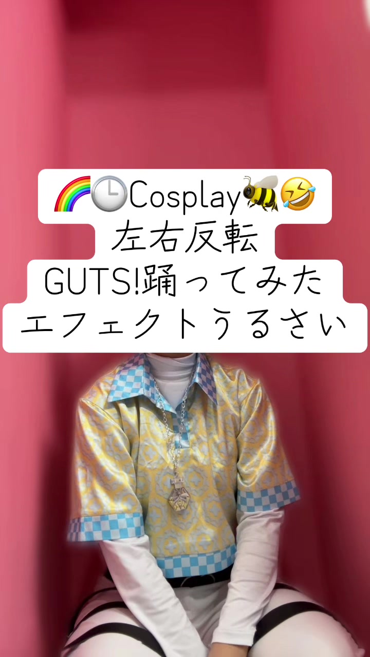 @しほたろう。