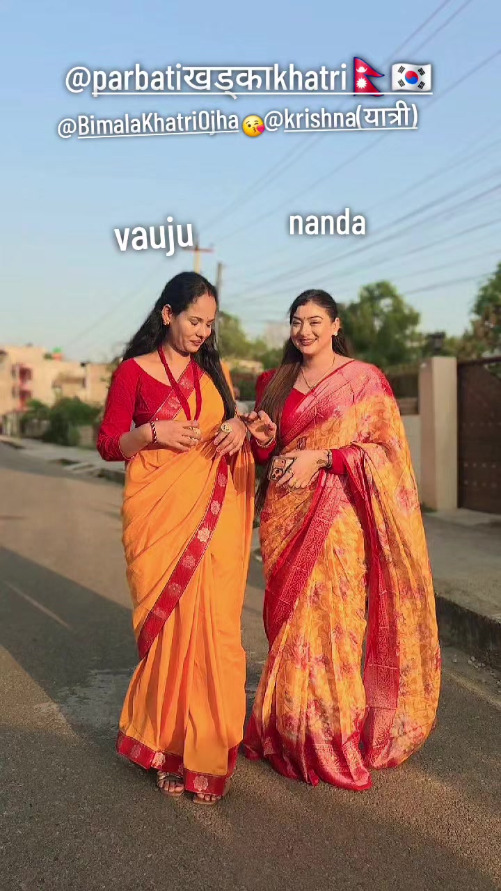 @🇳🇵Manju khatri🇳🇵Dangali🕉