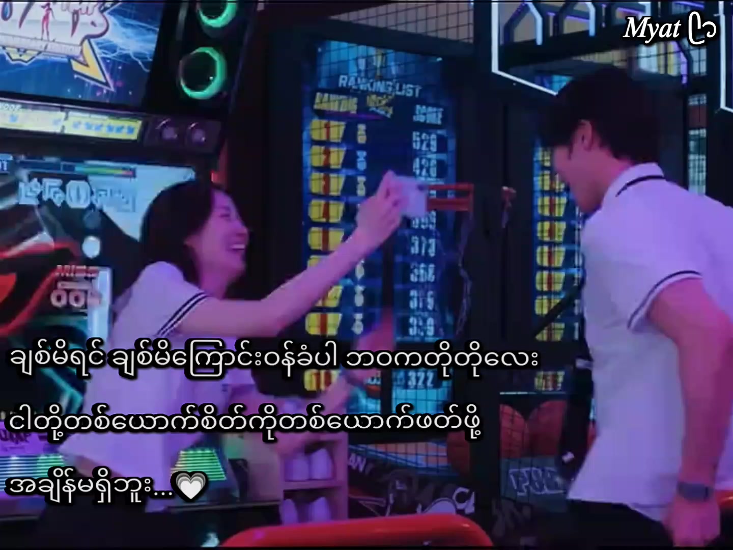 @๐๐ฆ๐๐ก แฅซแญก