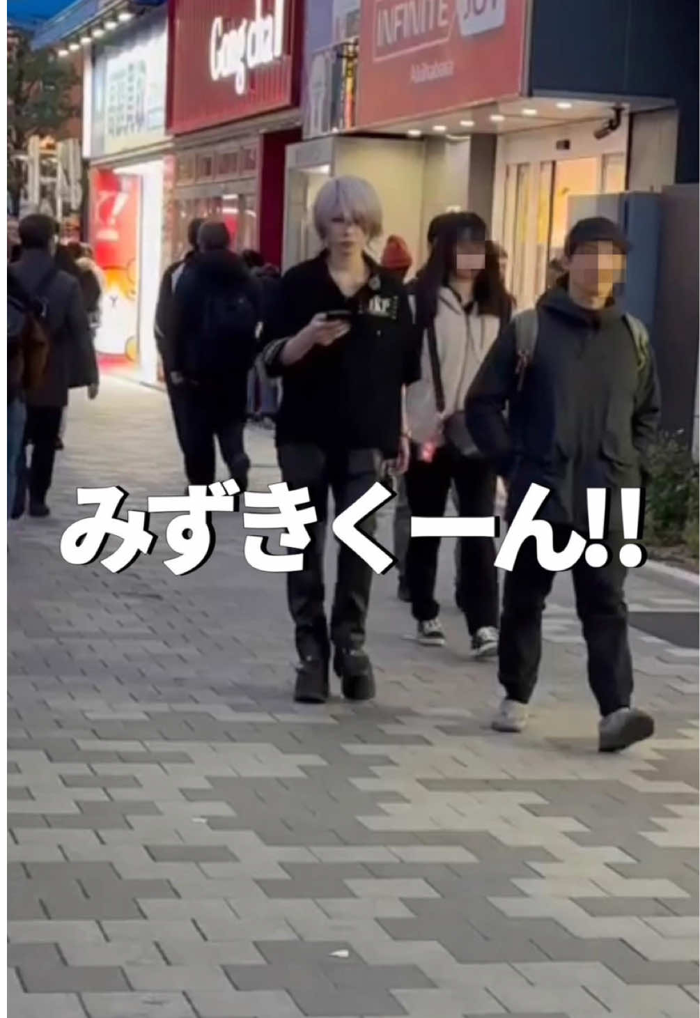@〜男装コンカフェ〜イケメンパラドックス　秋葉原