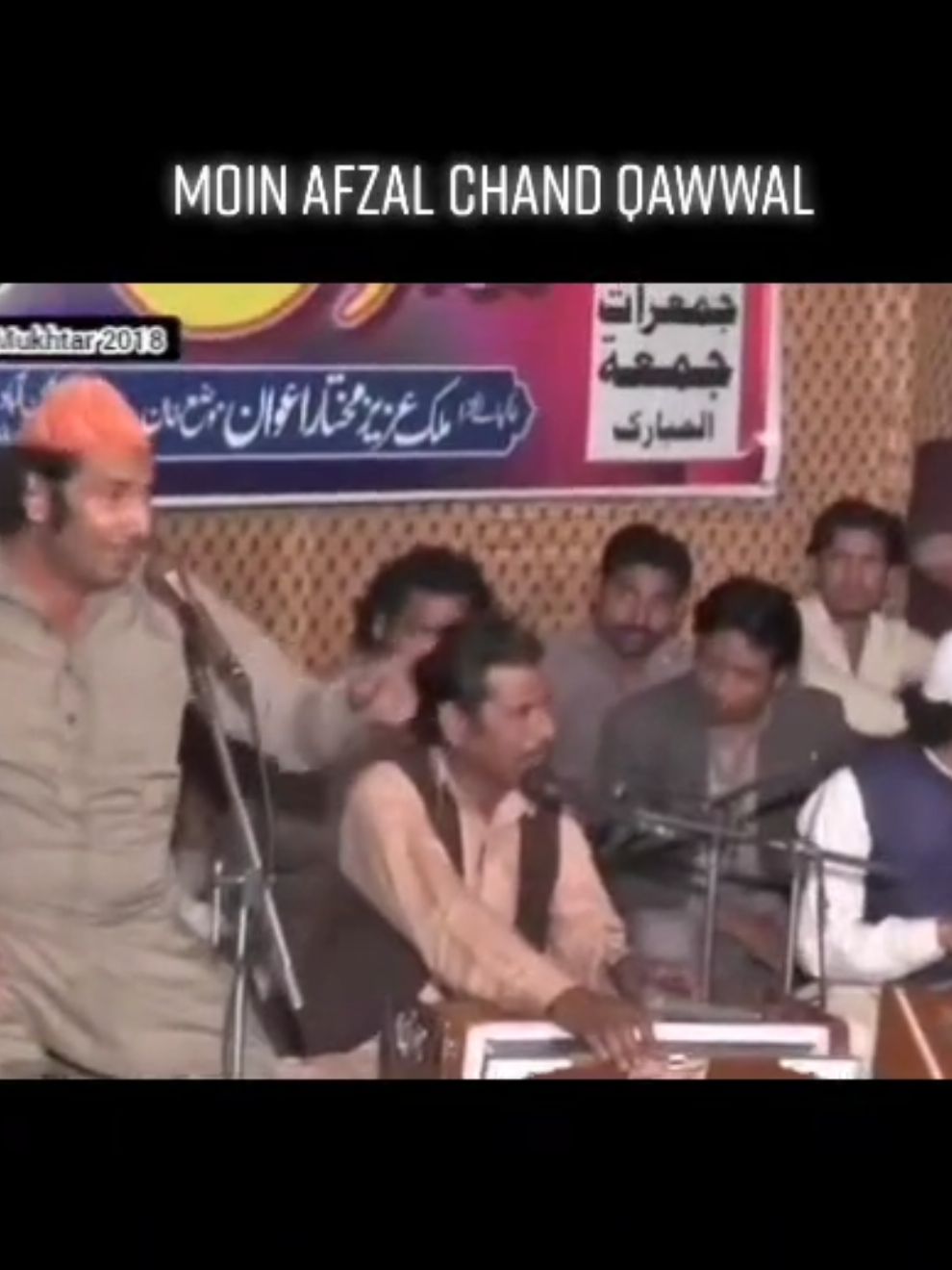 @MehfileSamaa || Bazme Qalandar