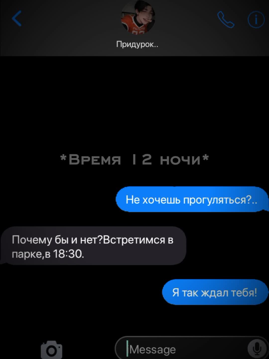 @Мурлыка🥐