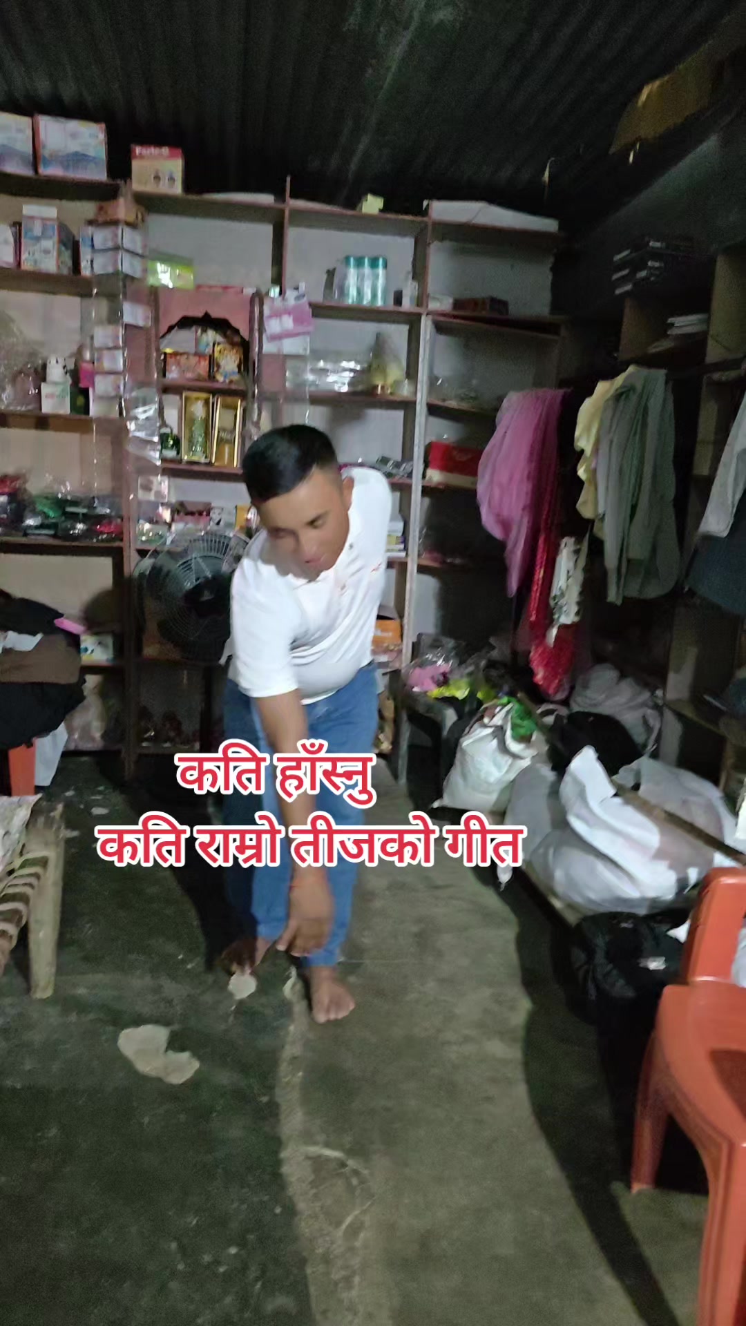 @Krishna असफल यात्री