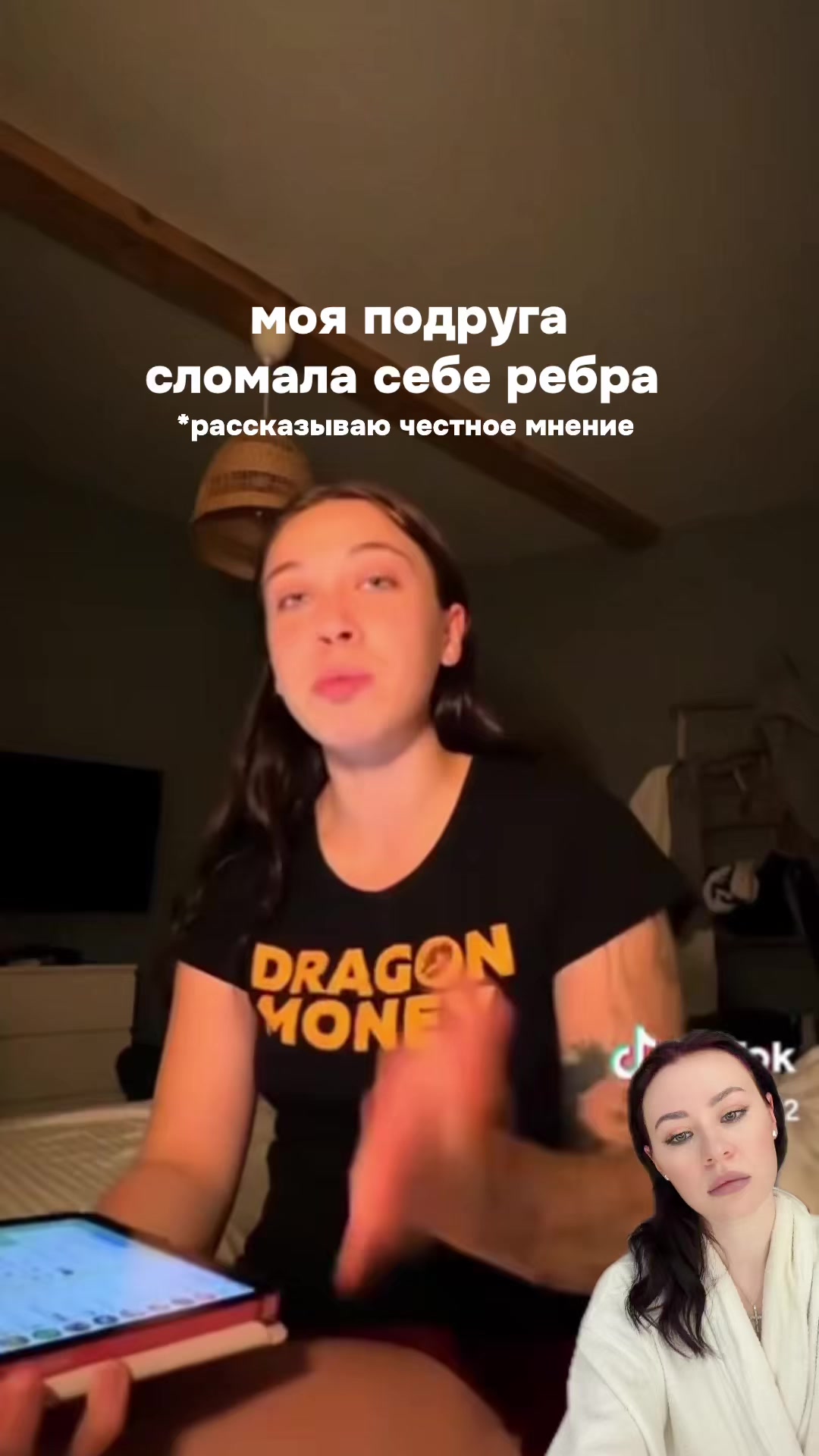 @тгк: @anya01
