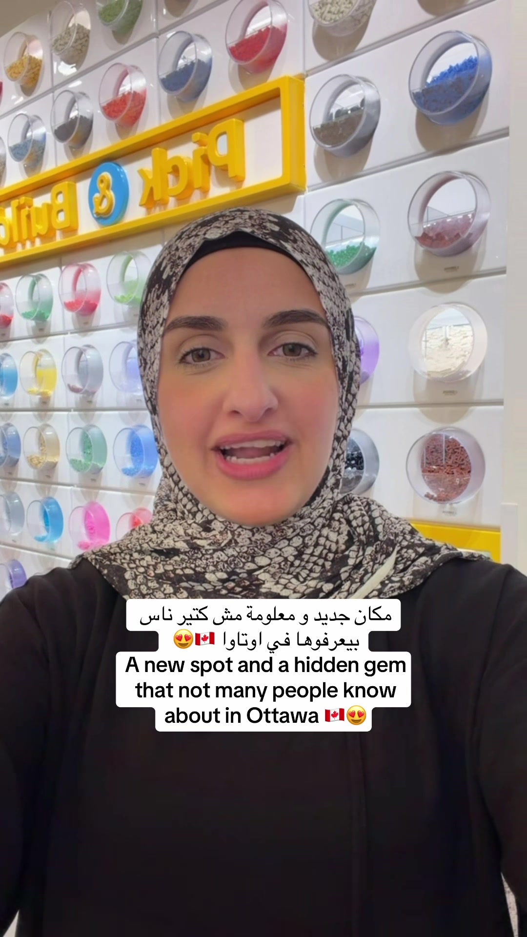 @Sondos | سُندُس 🇵🇸🇨🇦