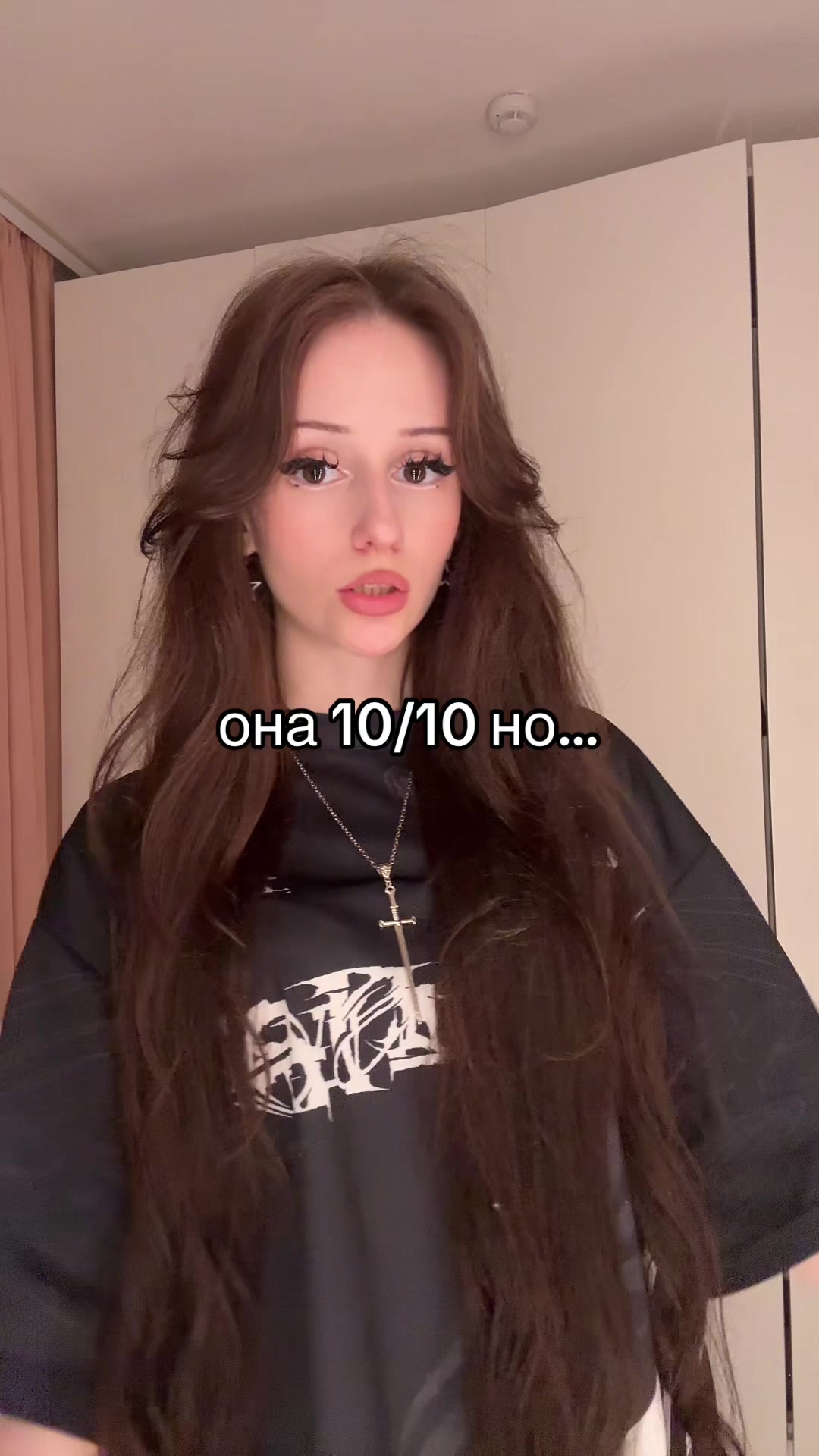 @˚₊‧꒰ა янчк ໒꒱ ‧₊˚