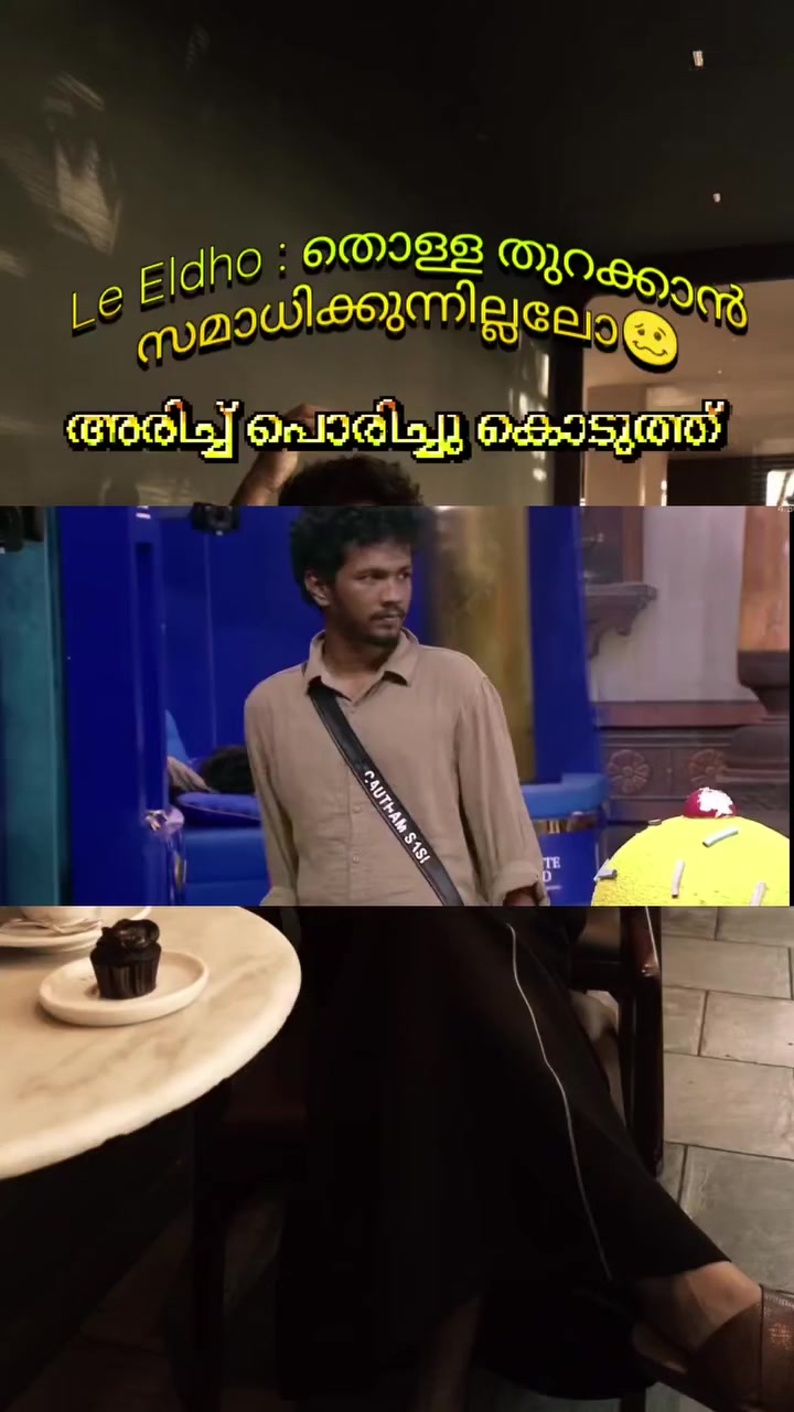@SAJMedia