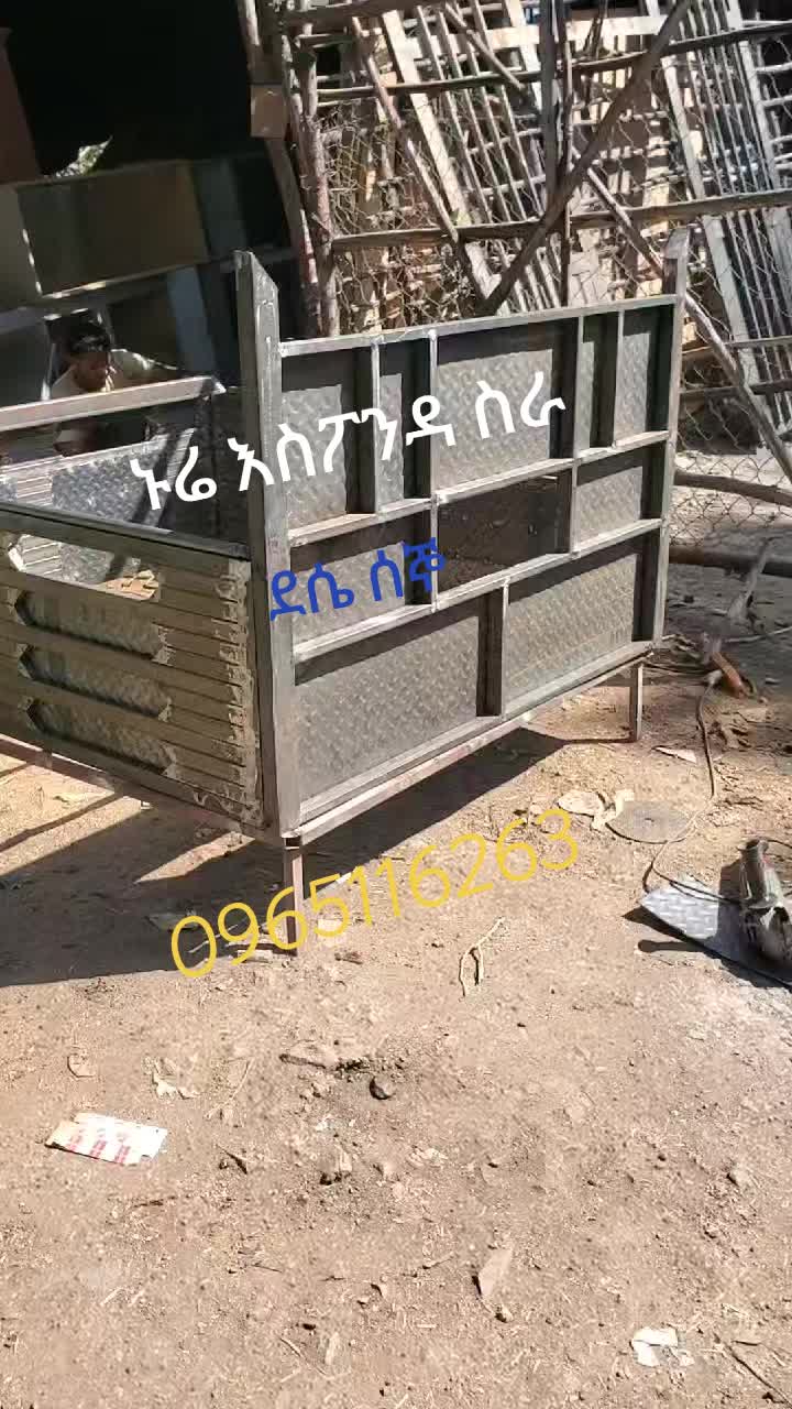 @๐๐ฆ๐ฃ ๐๐ฆ๐ฃ๐๐๐ฅ๐ฆ๐ฃ โ๏ธ๐ ๐ช