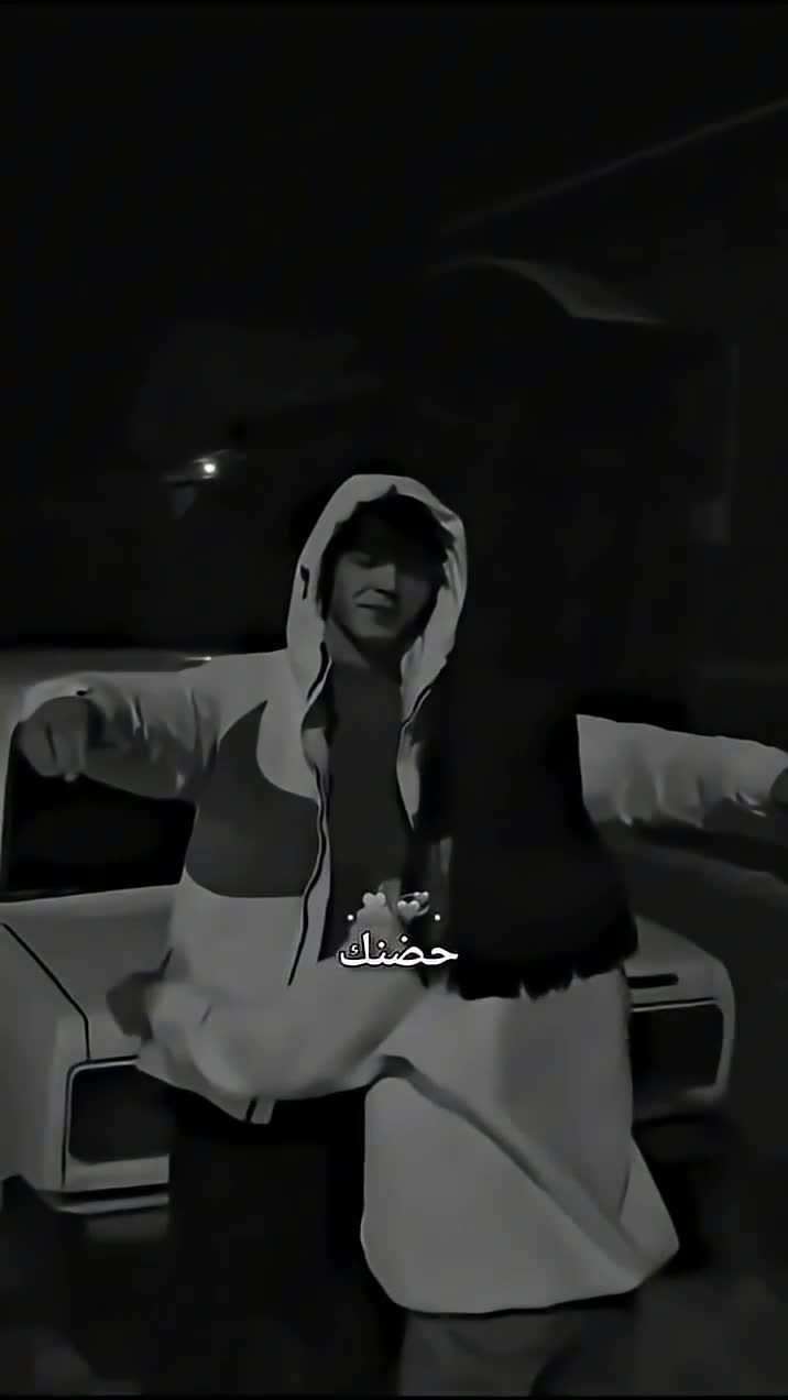 @مقاطع رومانسيه
