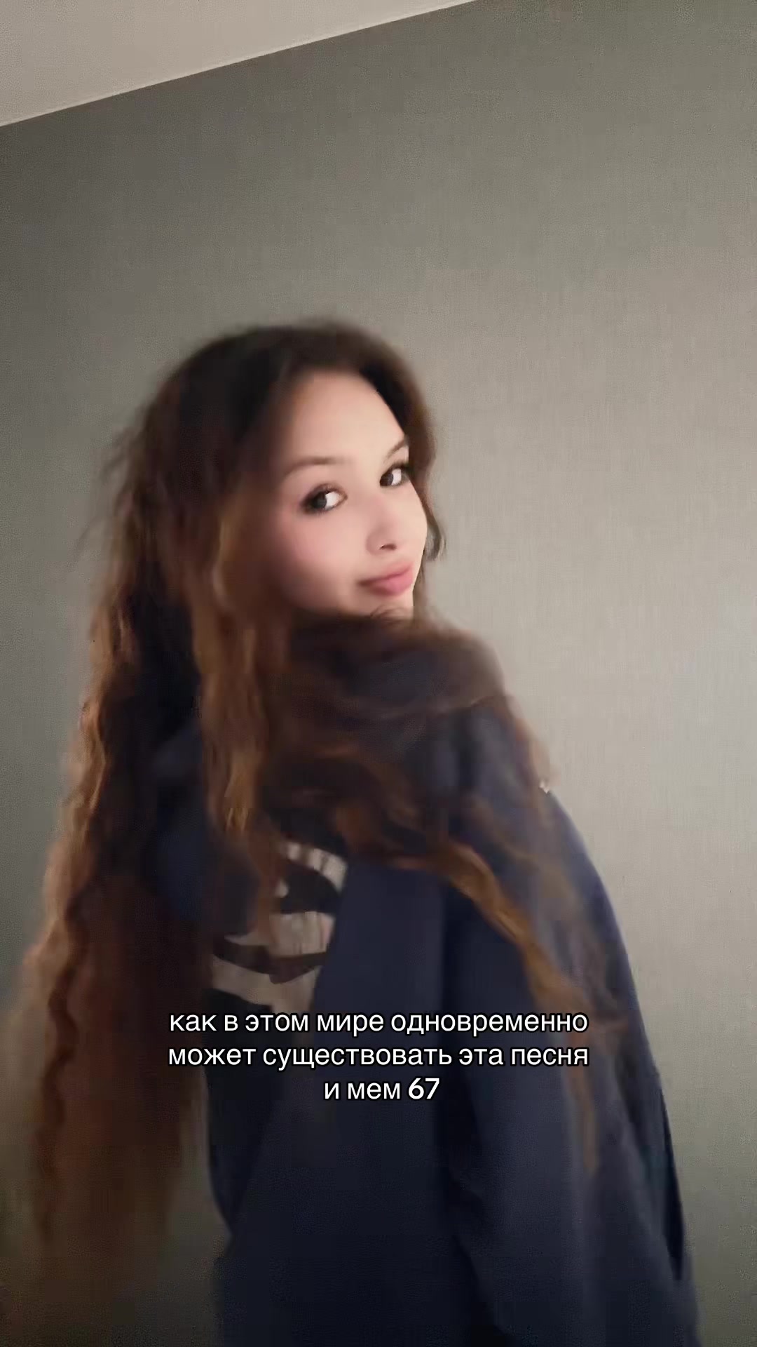 @ариша любимова