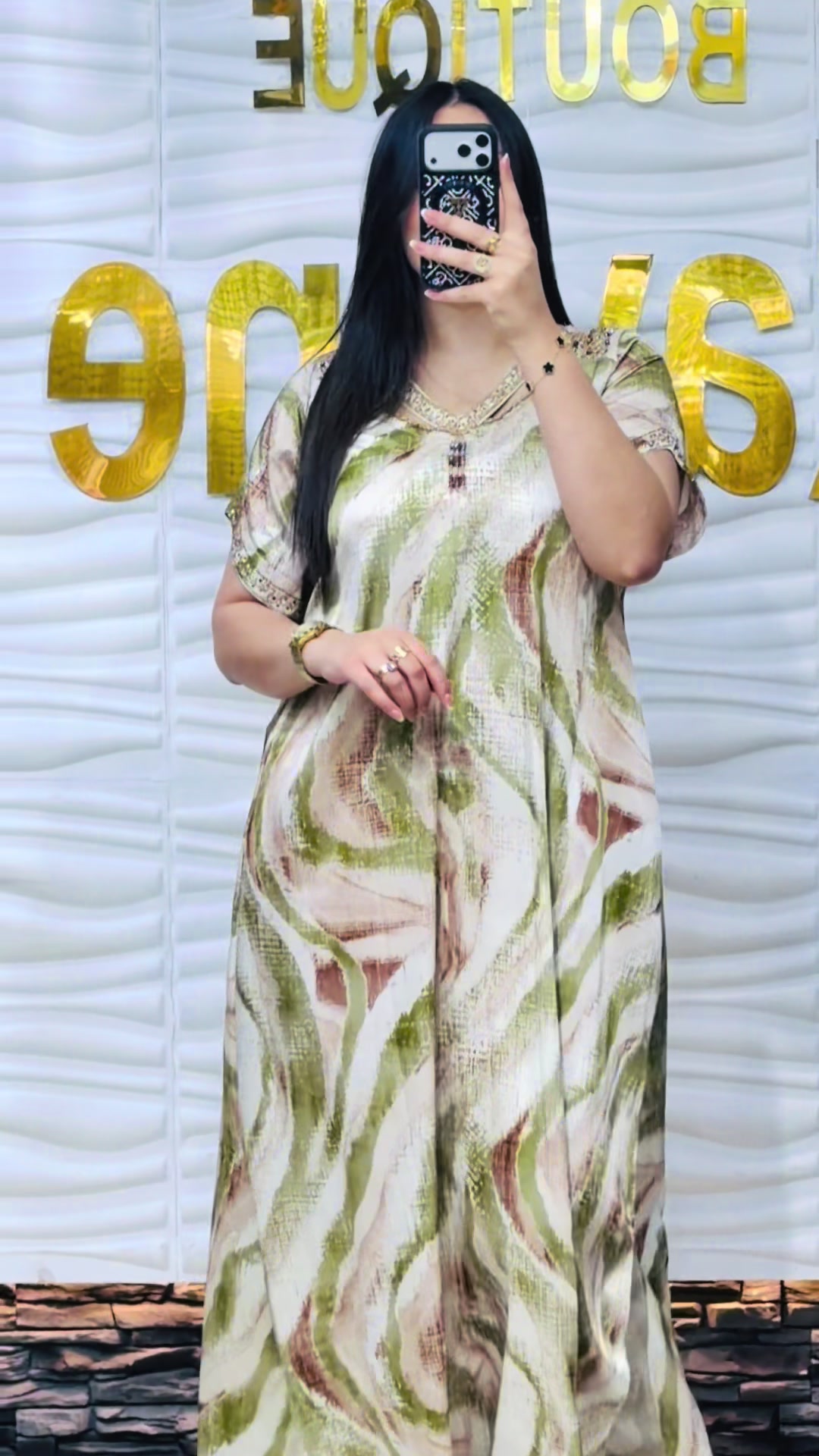 @Boutique rayane sofia ✅