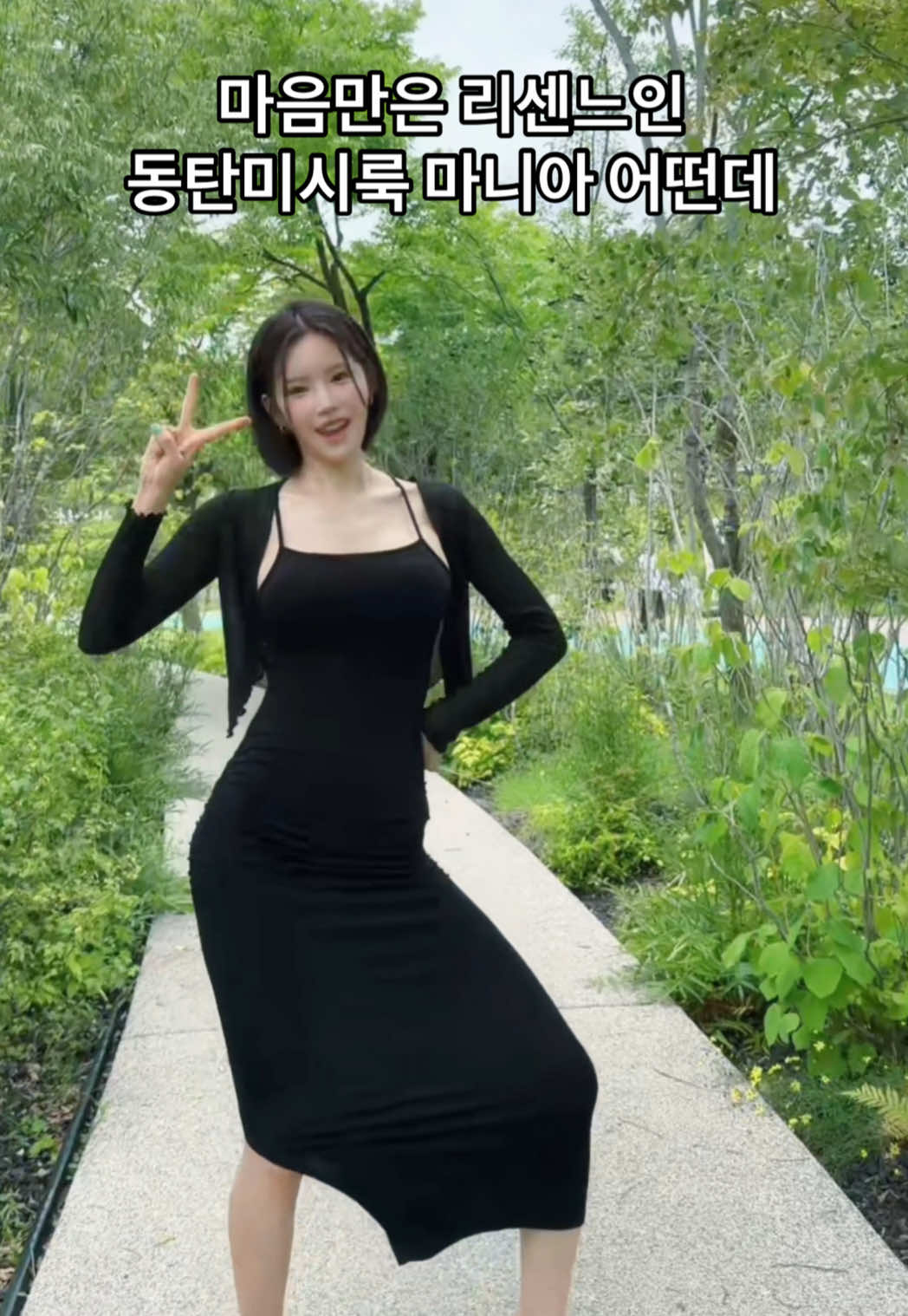 @킴다경 Kimda