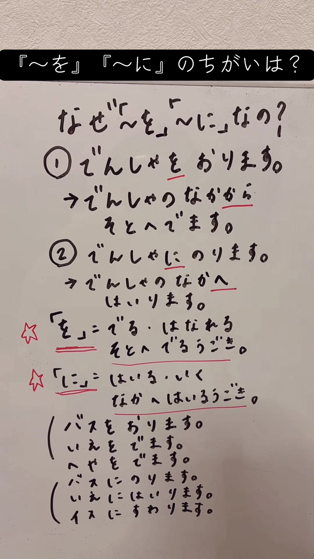 @ひものちゃん