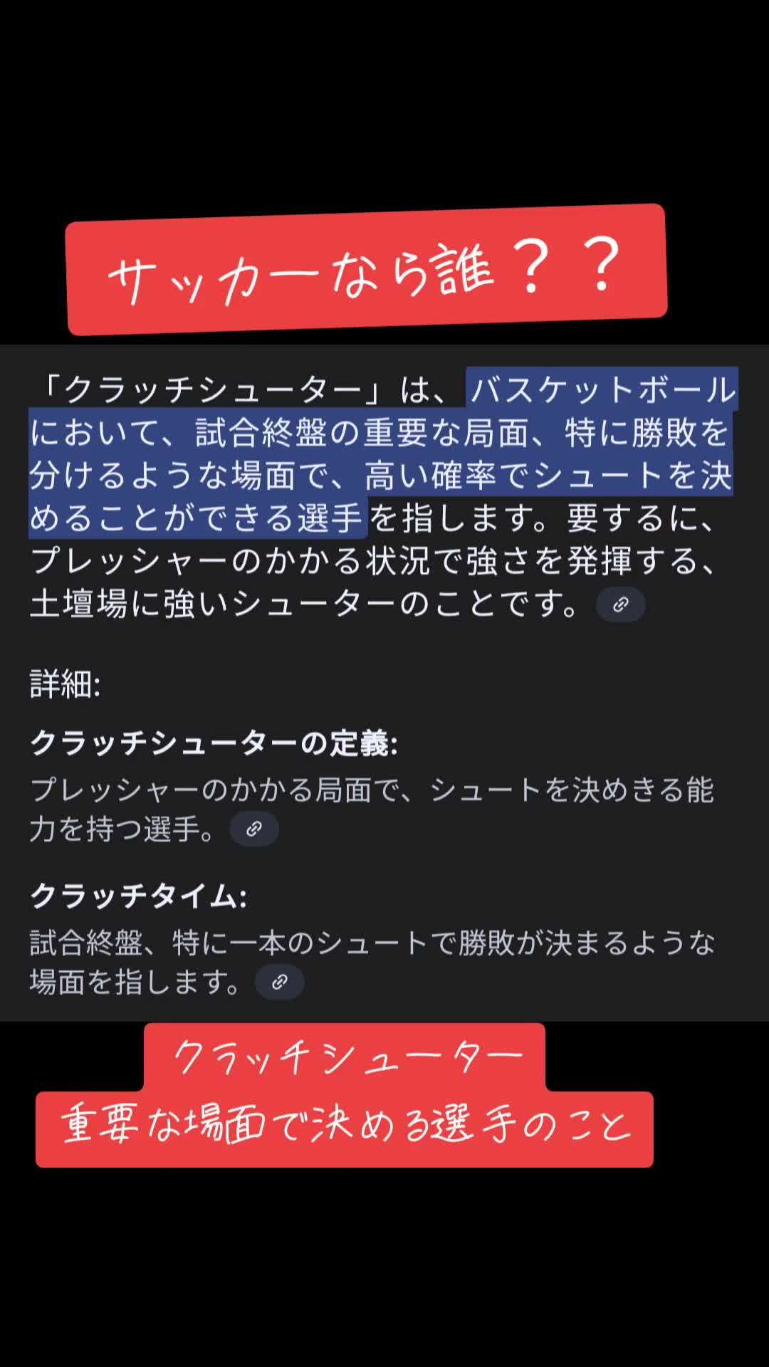 @イスコゥ