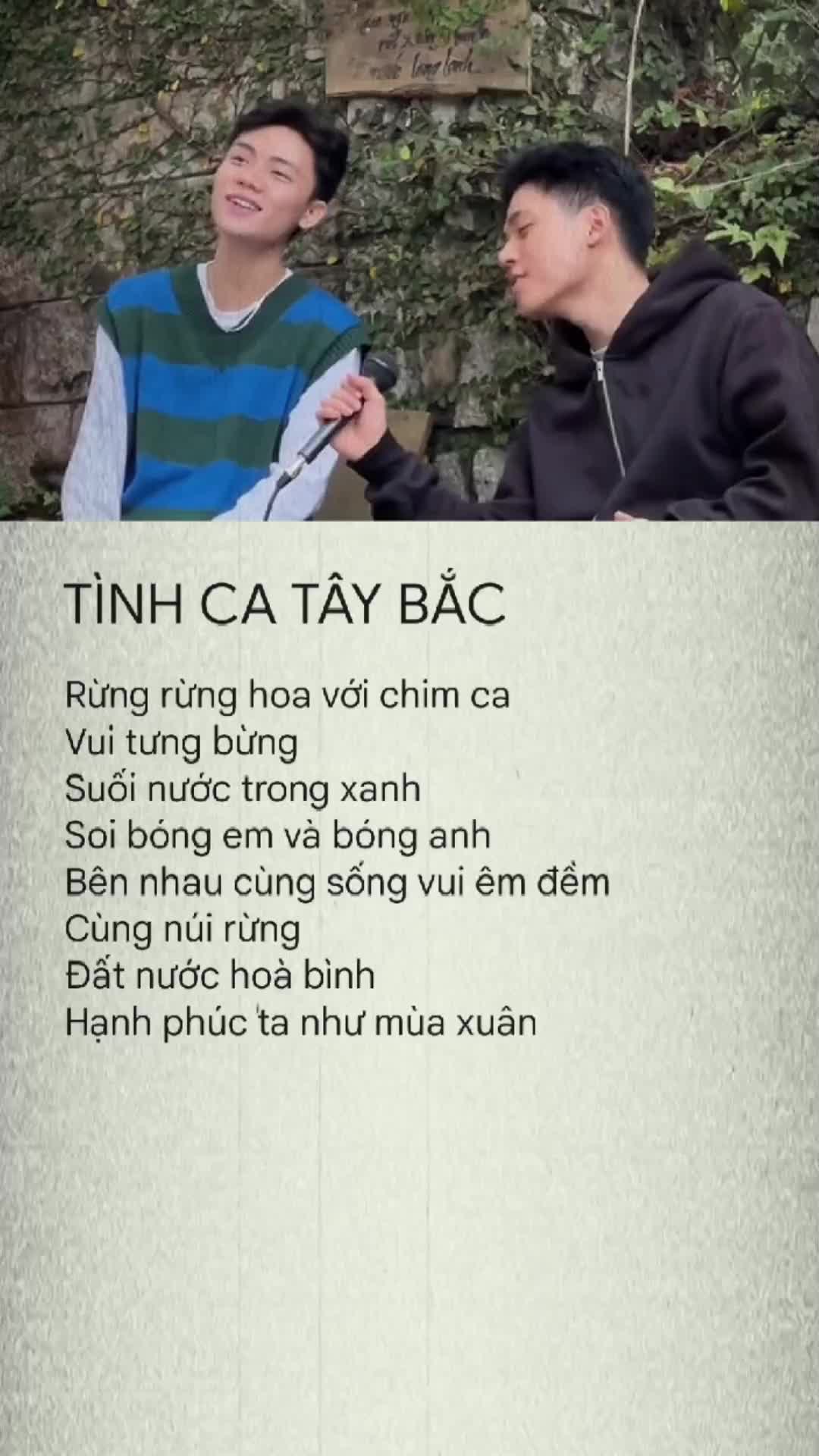 @&Acirc;m thanh &ecirc;m đềm
