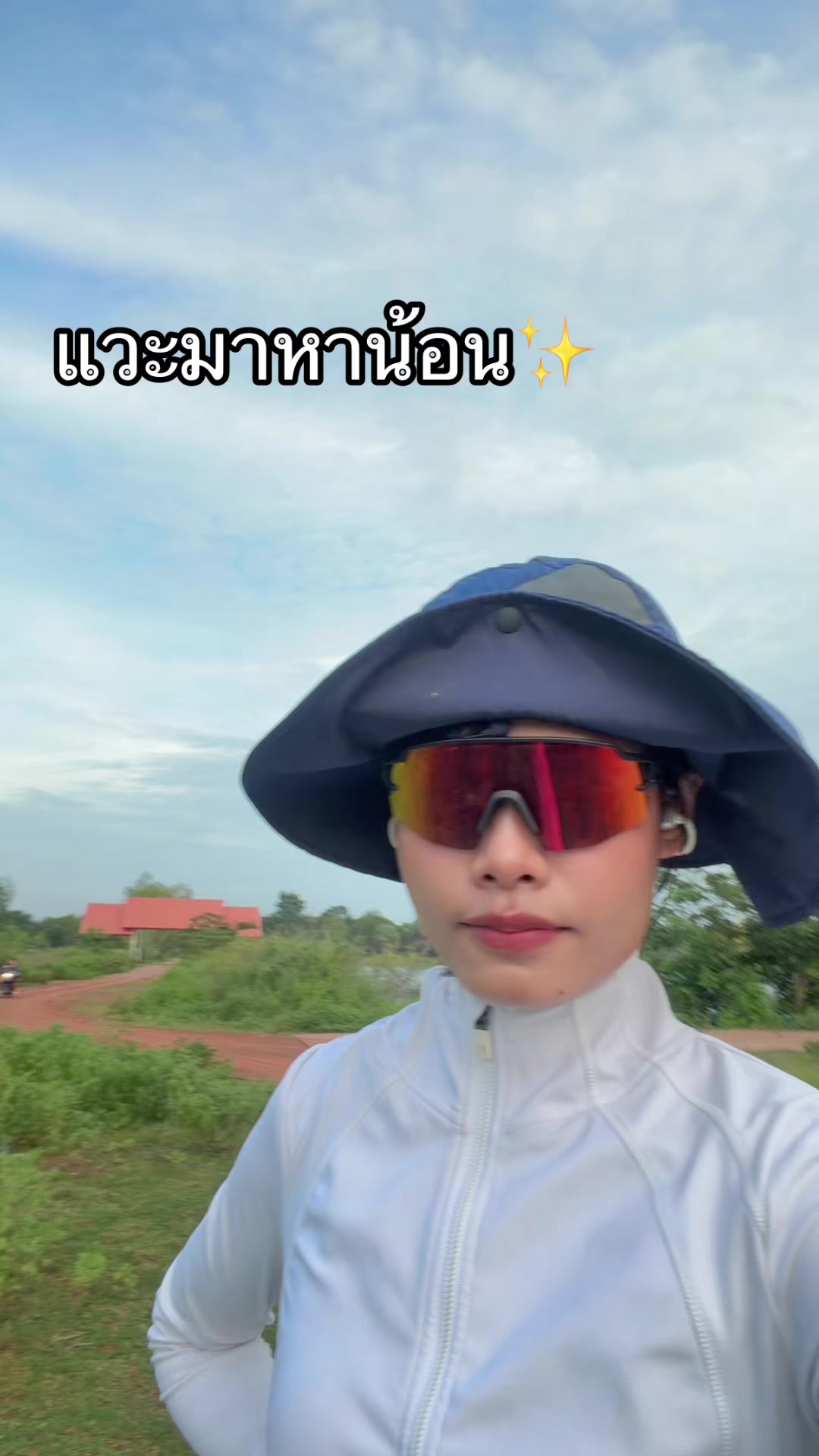 @ครูทัดอยากนอนตื่นสายบ้าง อิอิ