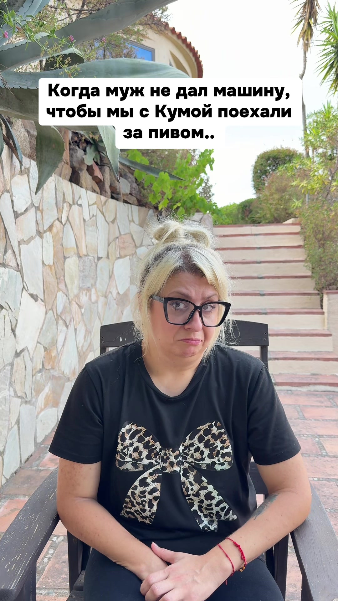 @Женский коридор...