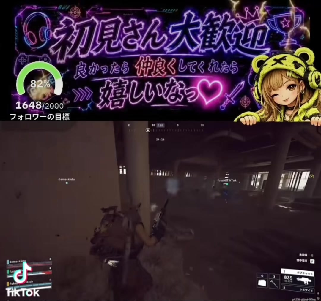 @🌺Rukapiyo🌺