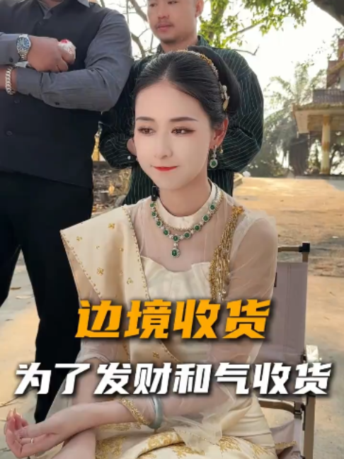 @劉思懿