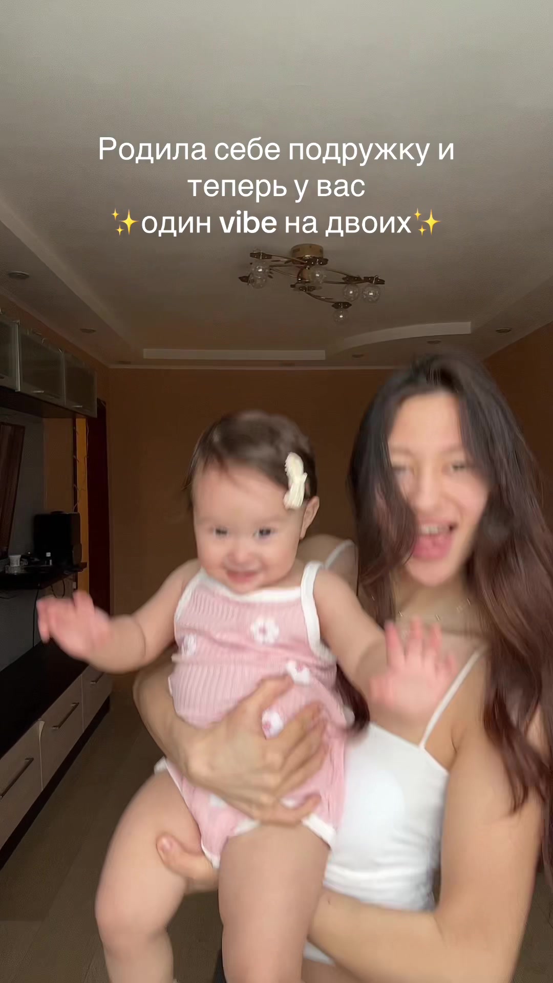 @tgk: lika_mama