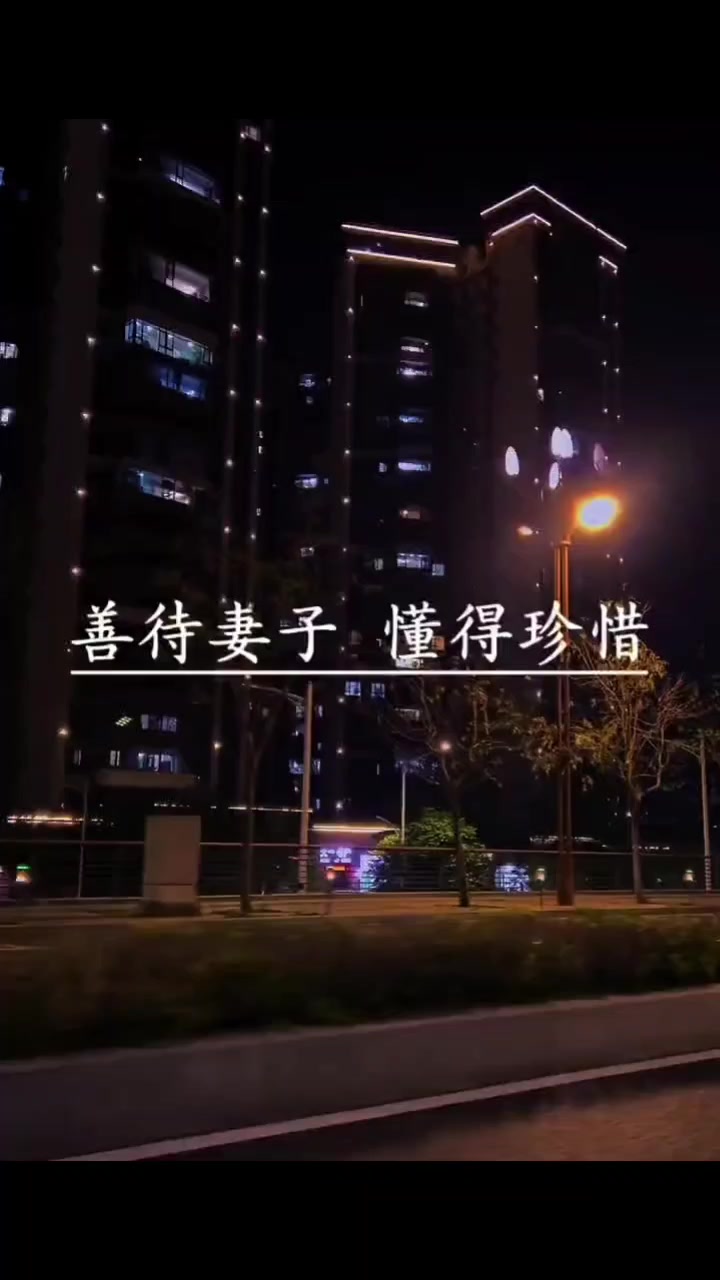 @❤︎✩魂牽夢縈✩謝謝妳的不離不棄✌