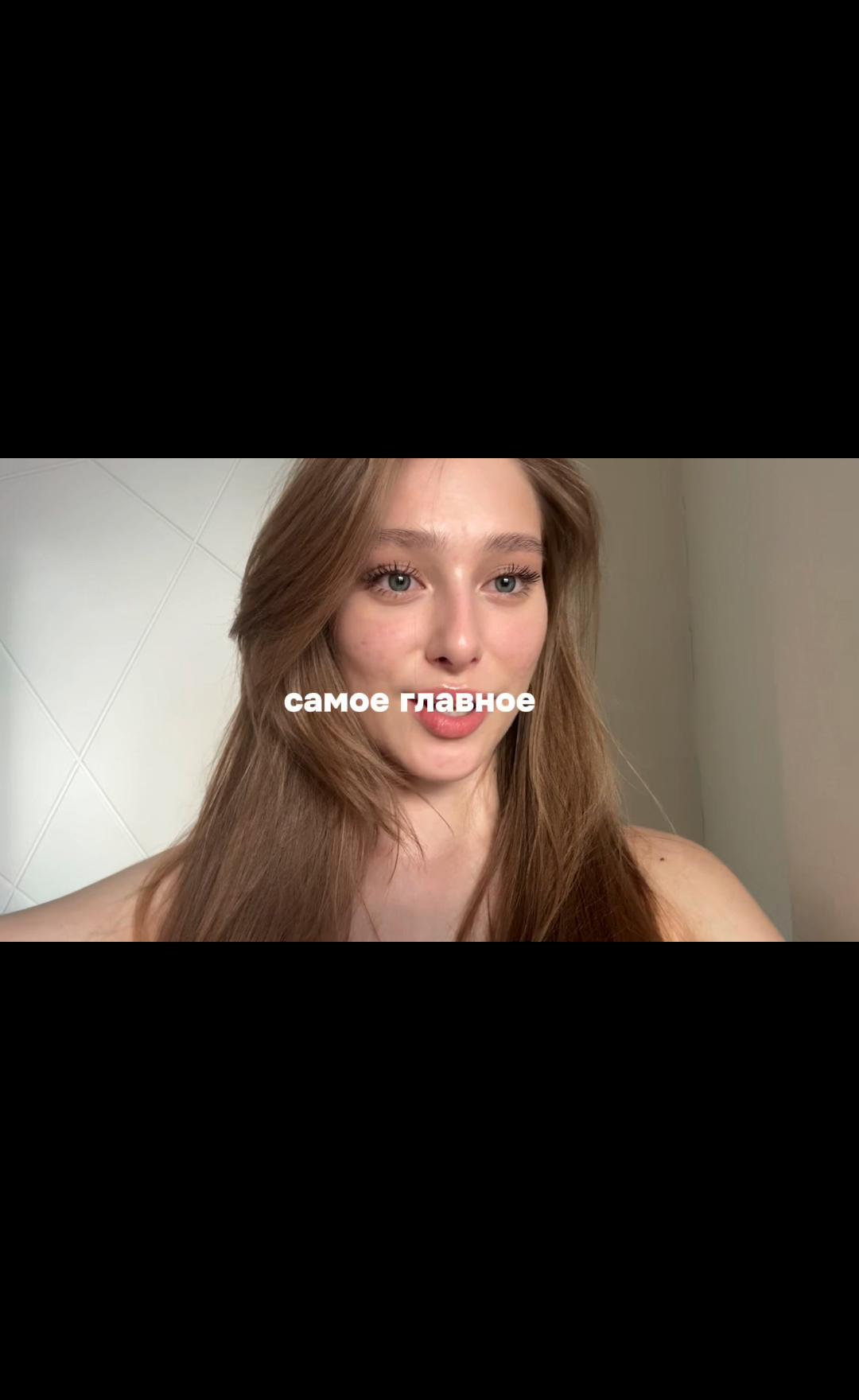 @софико