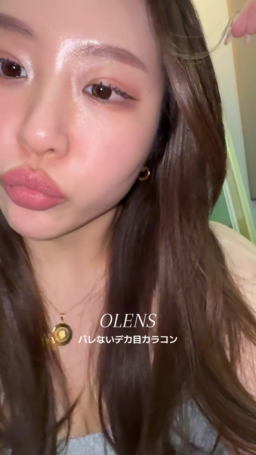 @jinguwakana
