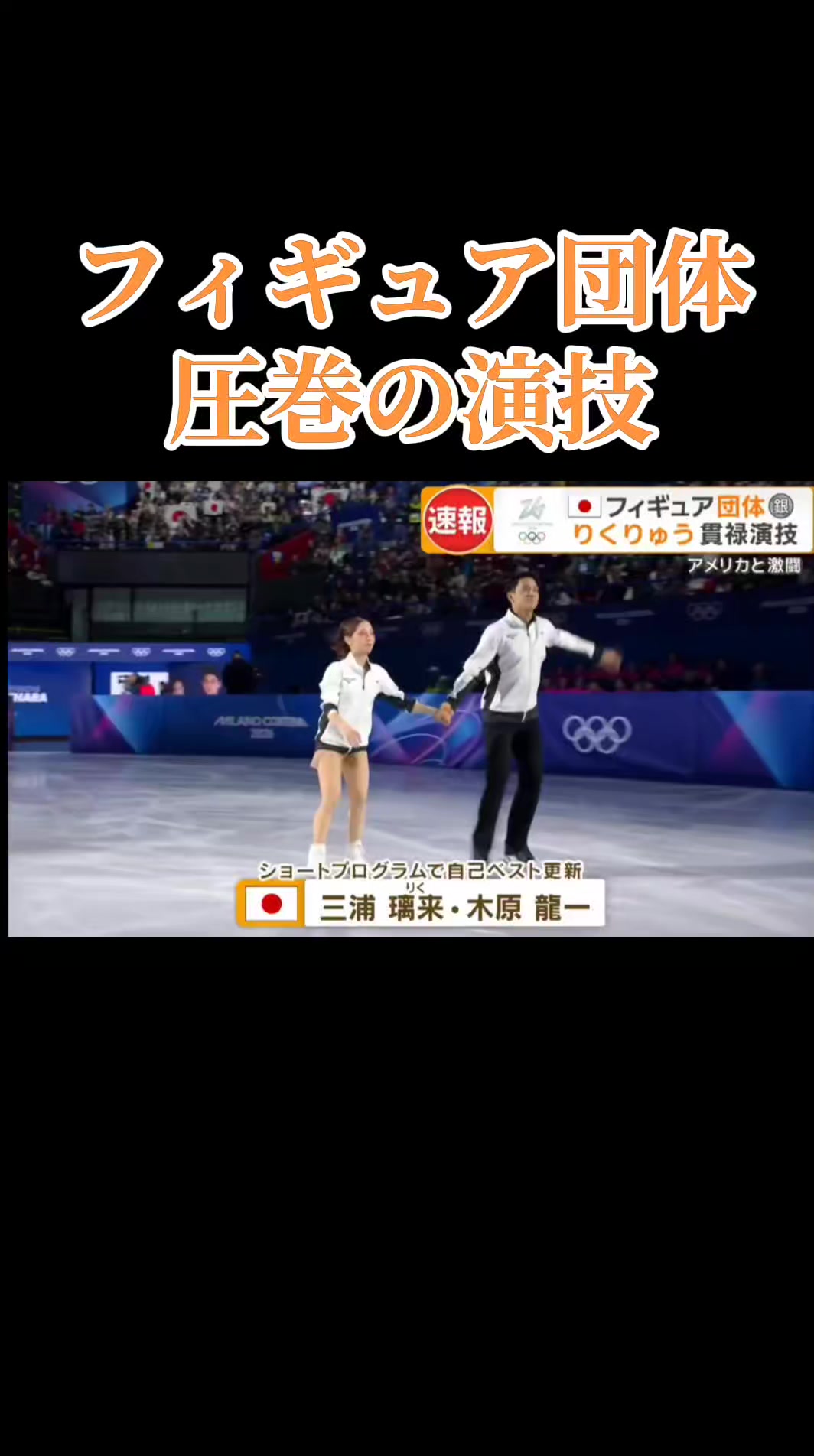 @京都人🥺🫶🏻💗 ̖́-