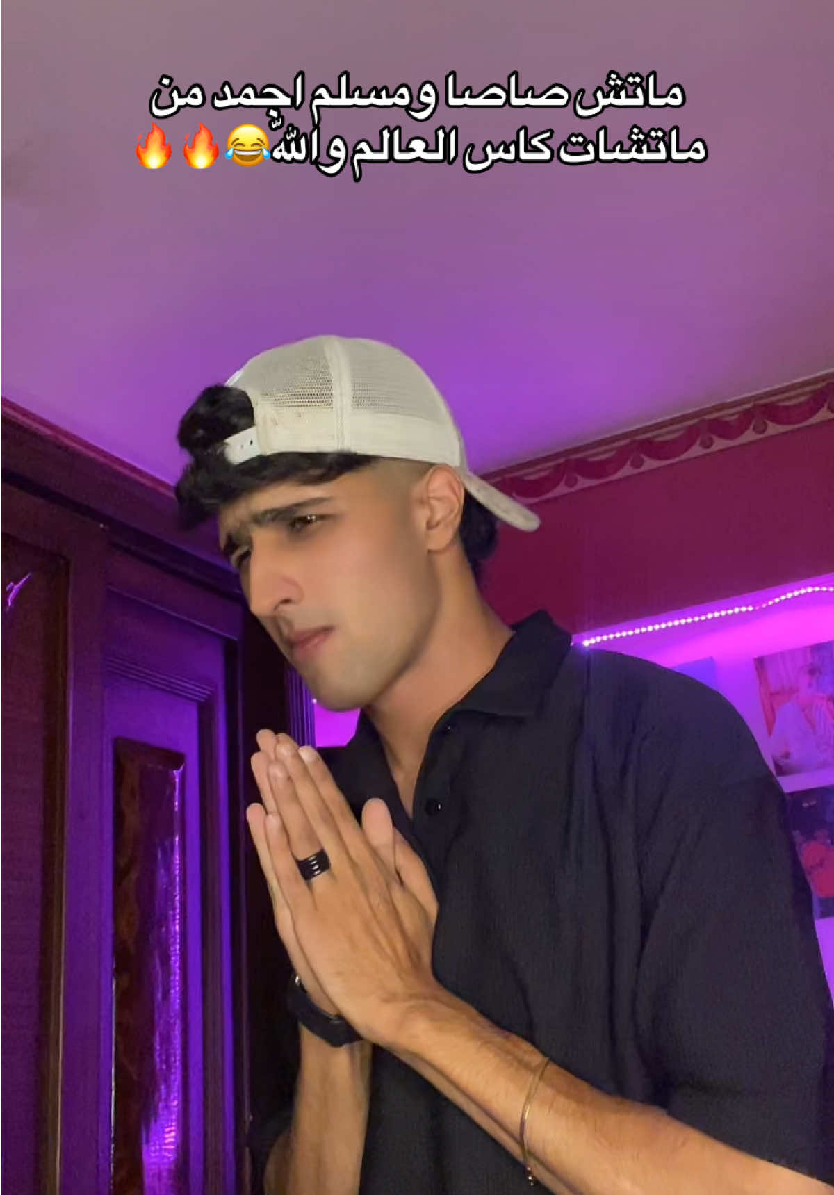 @Ibn almostshar⚡️🌪️