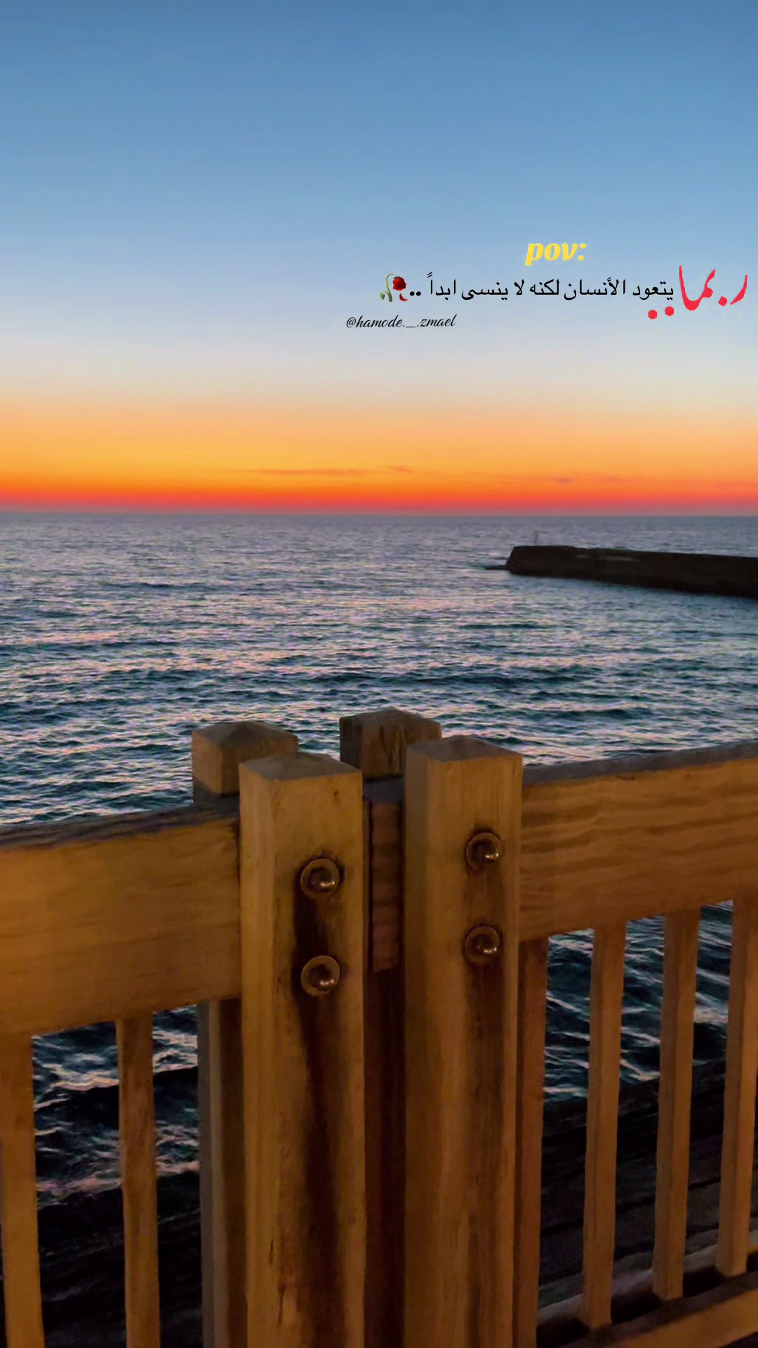 @ٱٲڕﯛﺳَﺳٍـيُ ẪᴙμᵴᎥ 🧿
