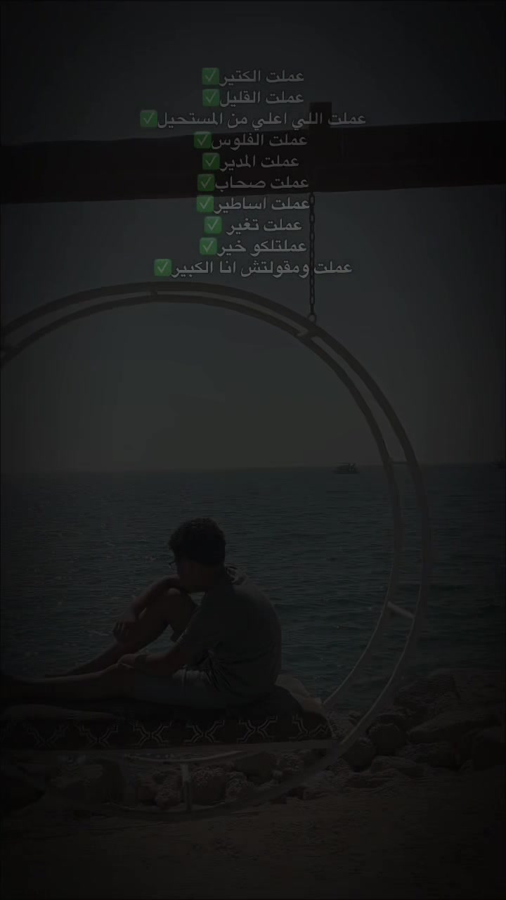 @《¿مهند 》