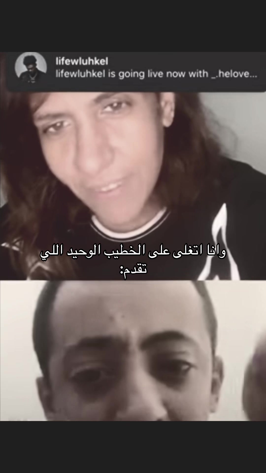 @نـورس🪽