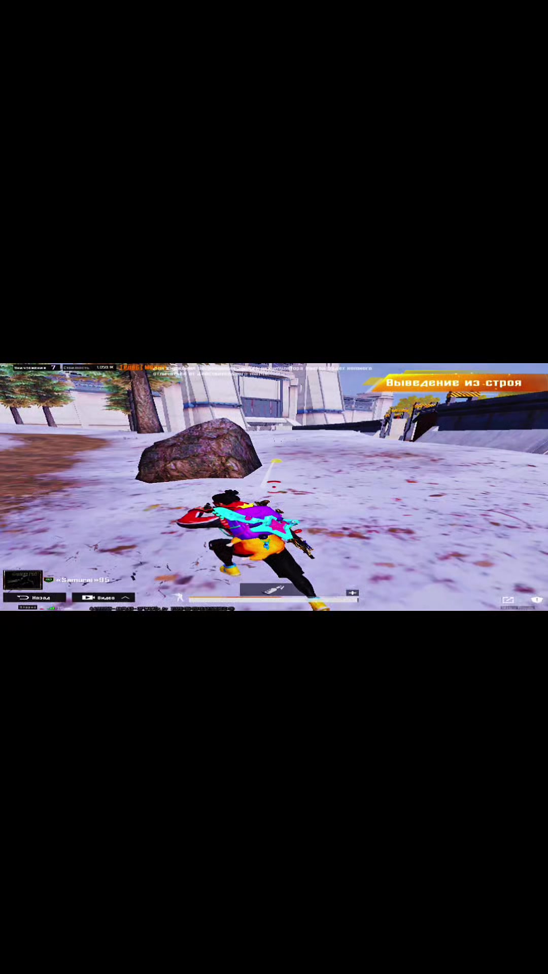 @NL Samurai