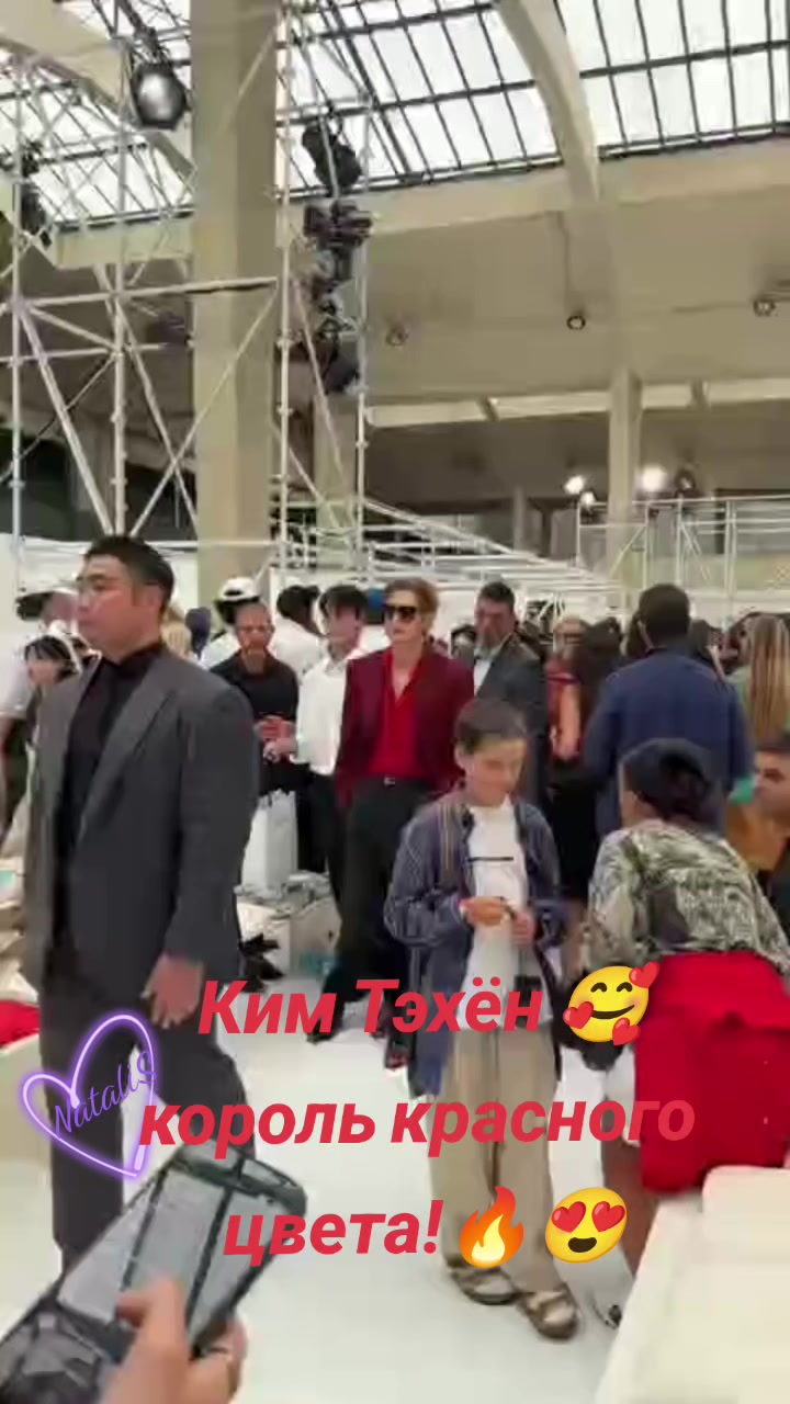 @Наталья