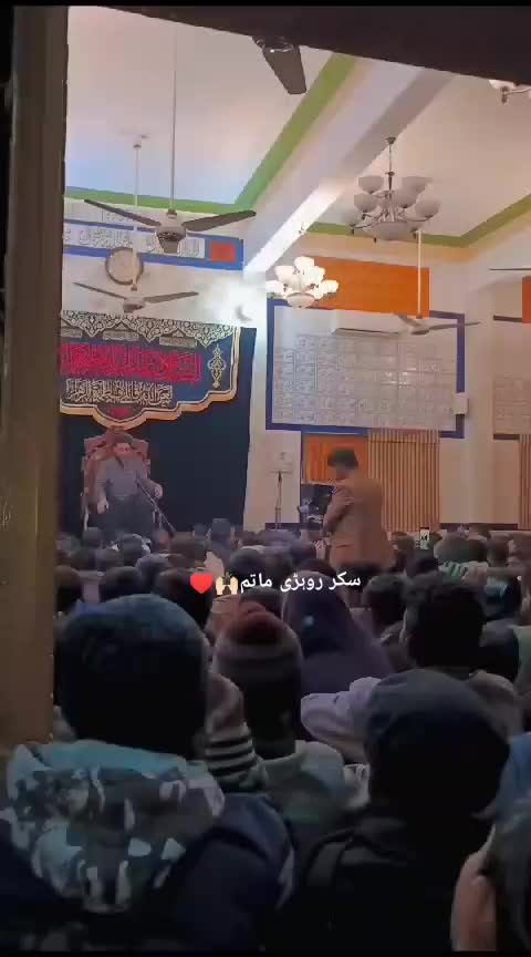 @Sukkur Rohri Matam