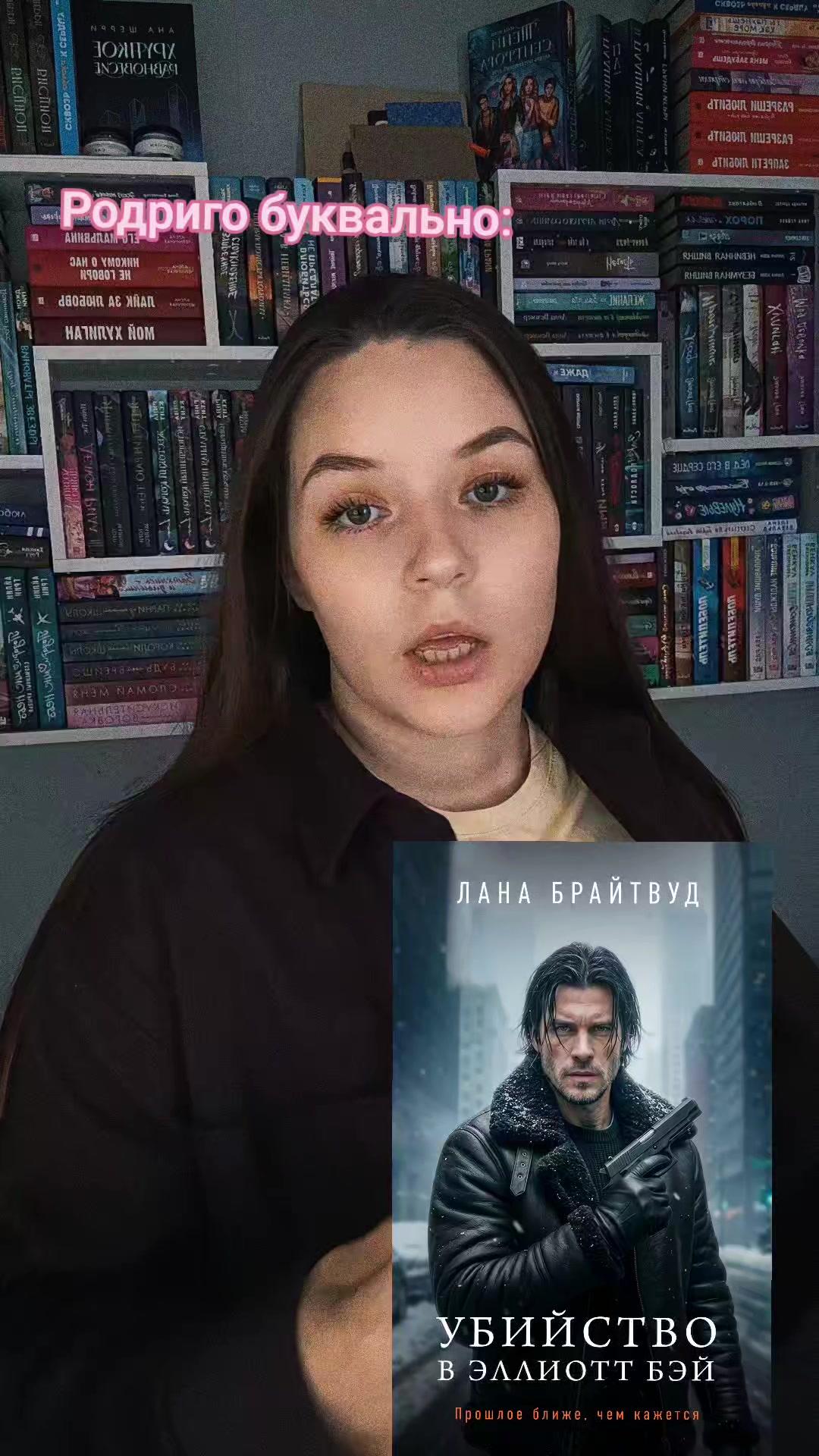 @Юля | ЧИТАЮЩАЯ ВЕДЬМА✨
