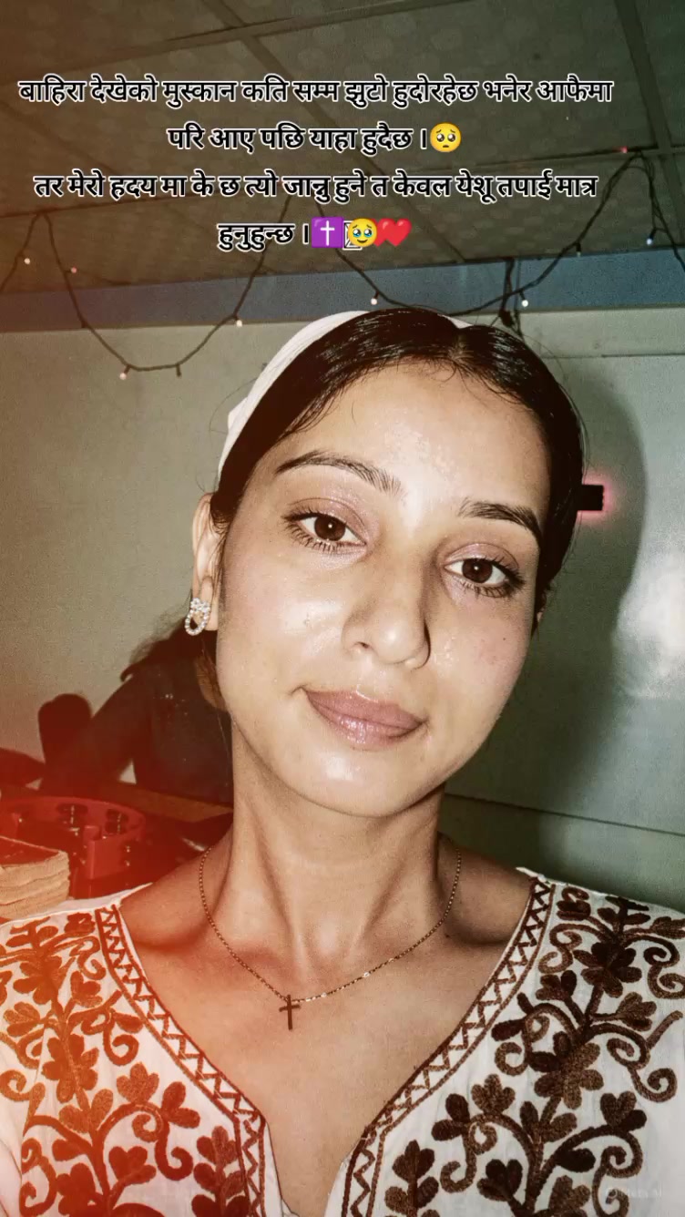 @SABITA ✝️🕊️