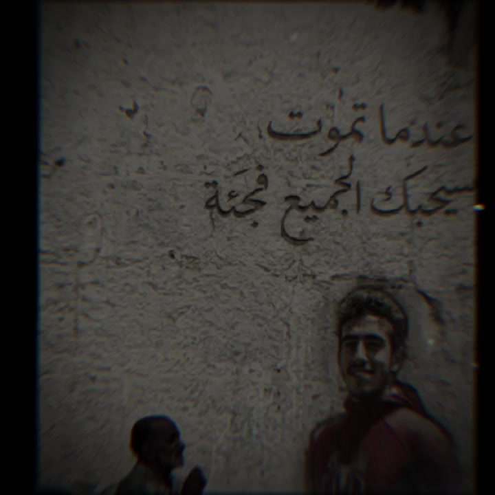 @آلَحًفُرهّ ᑅ ᐧ ᑀ
