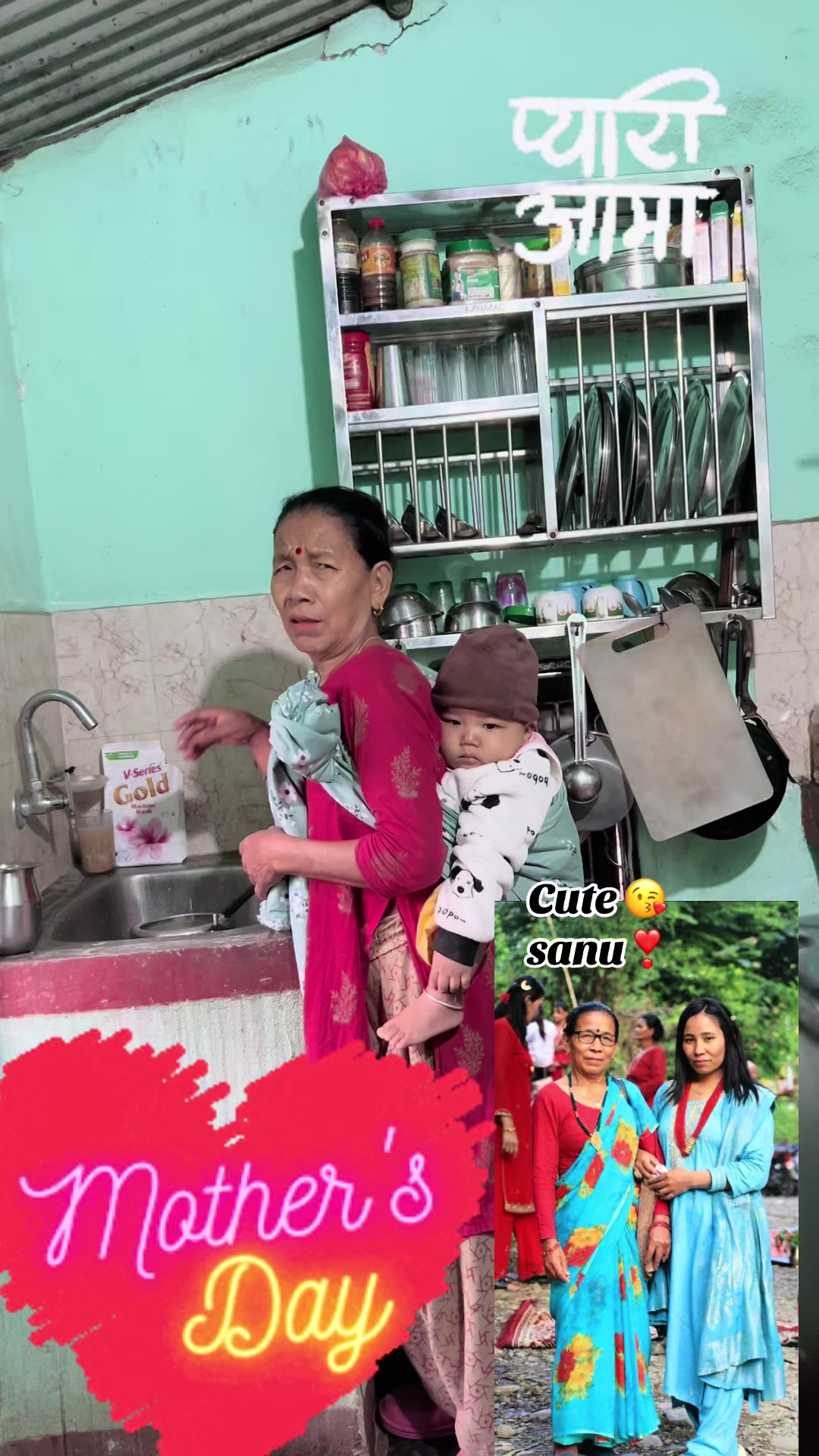 @Saaki Lama