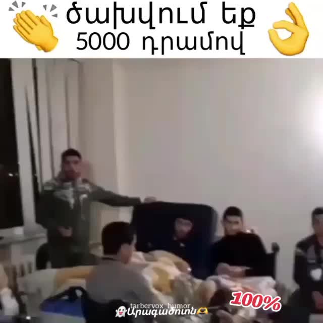 @🥺Փնտրում եմ Հարազատներիս😔