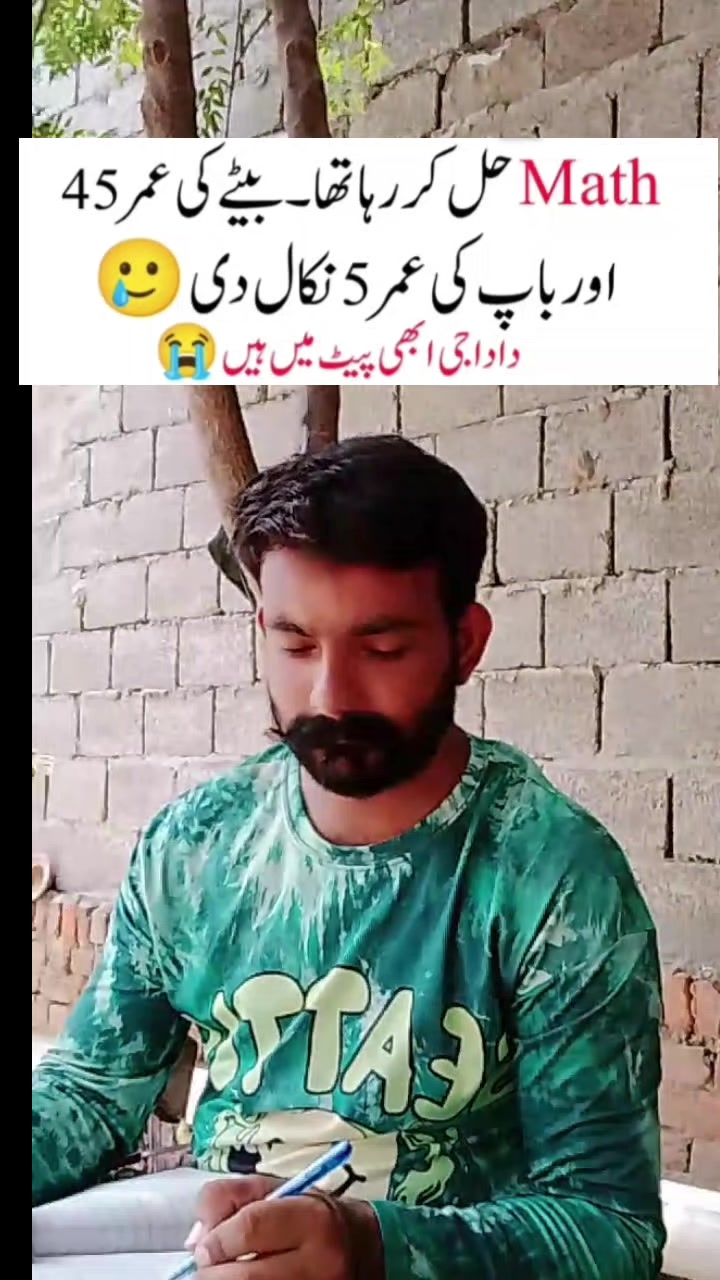 @Murtaza Ahmad👻