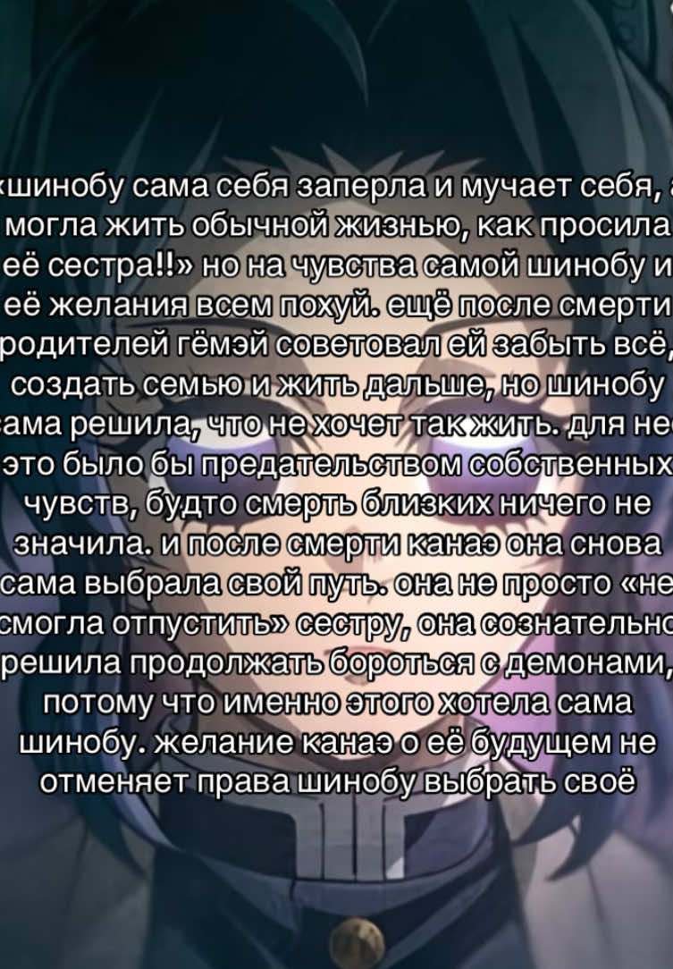 @𝘕𝘶𝘳 𐙚