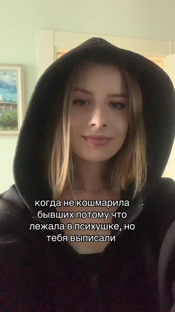 @Дневник тревожника